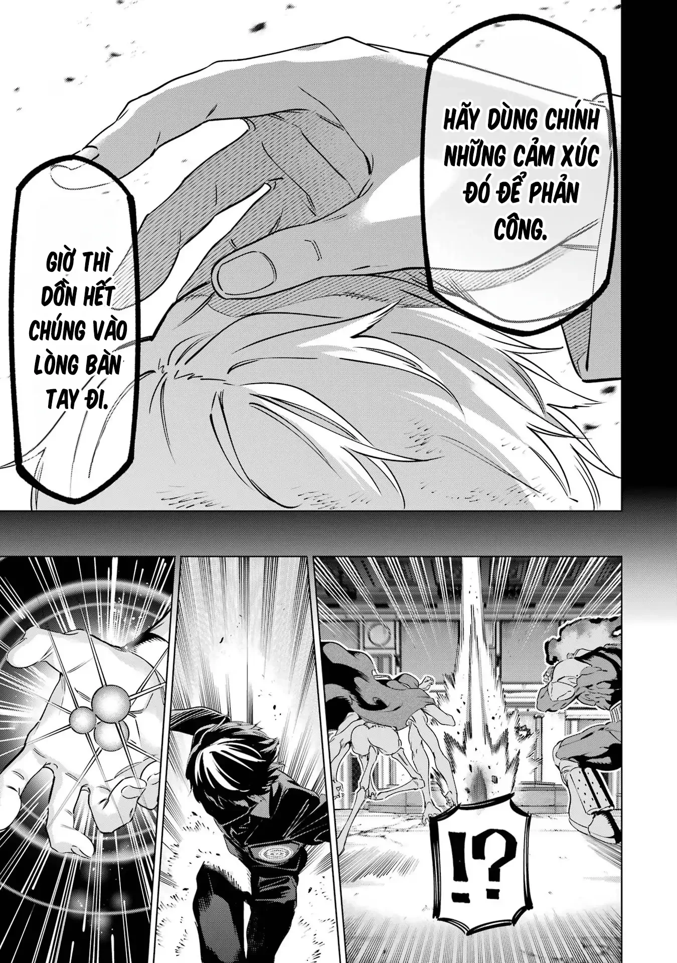 Kaijin Reijoh Chapter 41 - 20