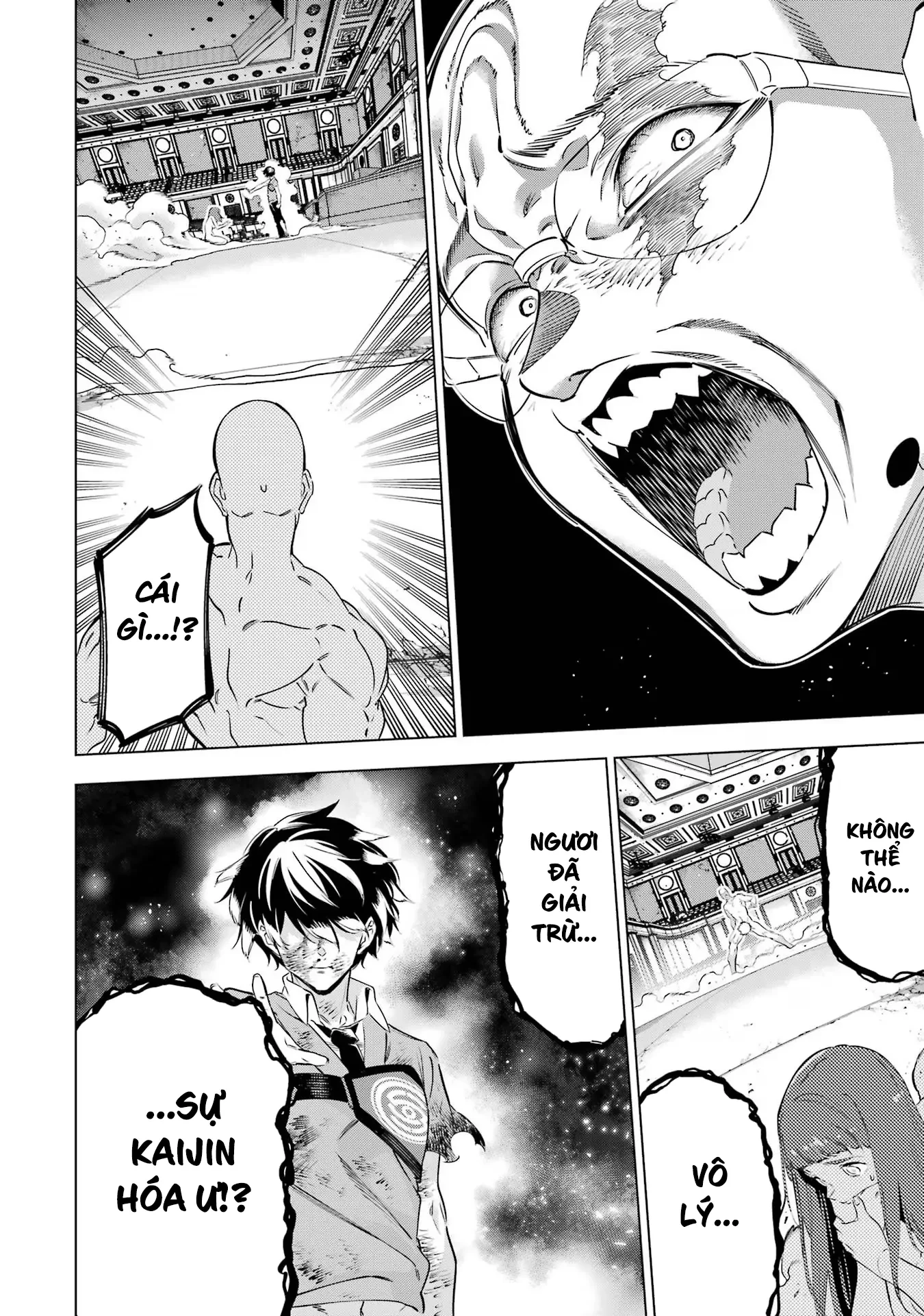 Kaijin Reijoh Chapter 41 - 25