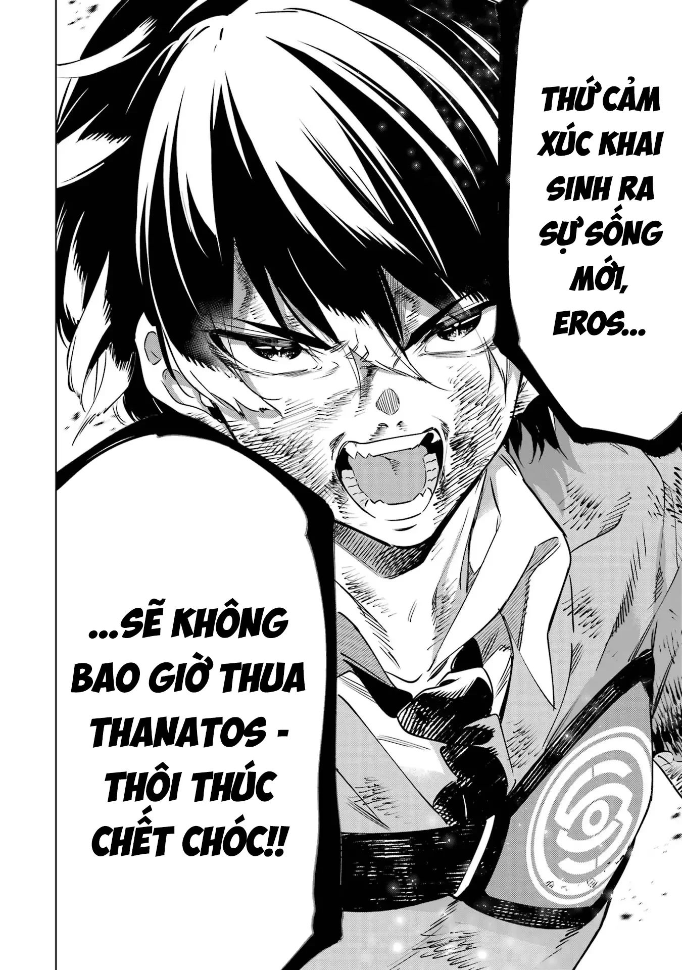 Kaijin Reijoh Chapter 41 - 29