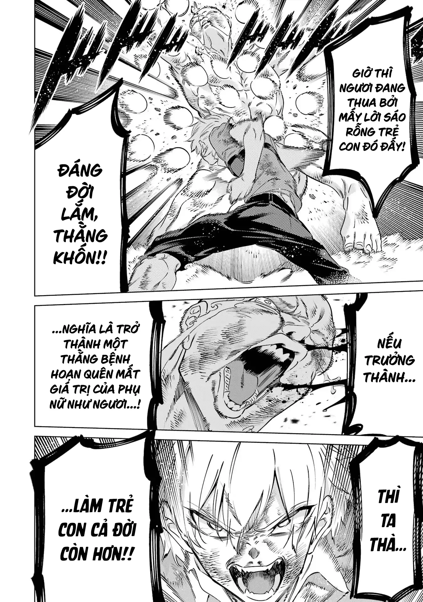 Kaijin Reijoh Chapter 41 - 33