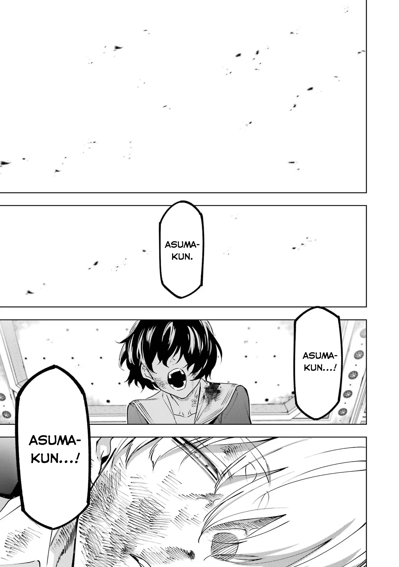 Kaijin Reijoh Chapter 41 - 37