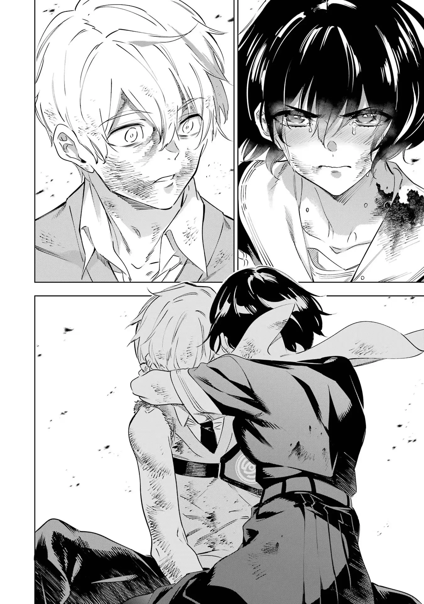 Kaijin Reijoh Chapter 41 - 42