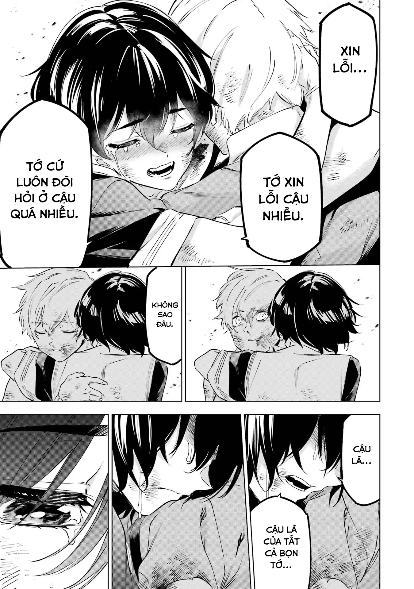 Kaijin Reijoh Chapter 41 - 43