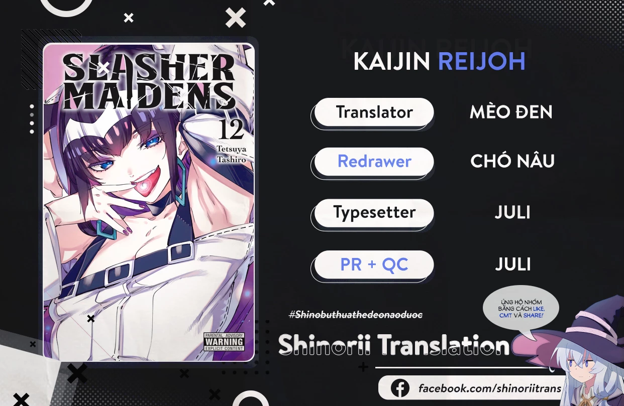 Kaijin Reijoh Chapter 42 - 1