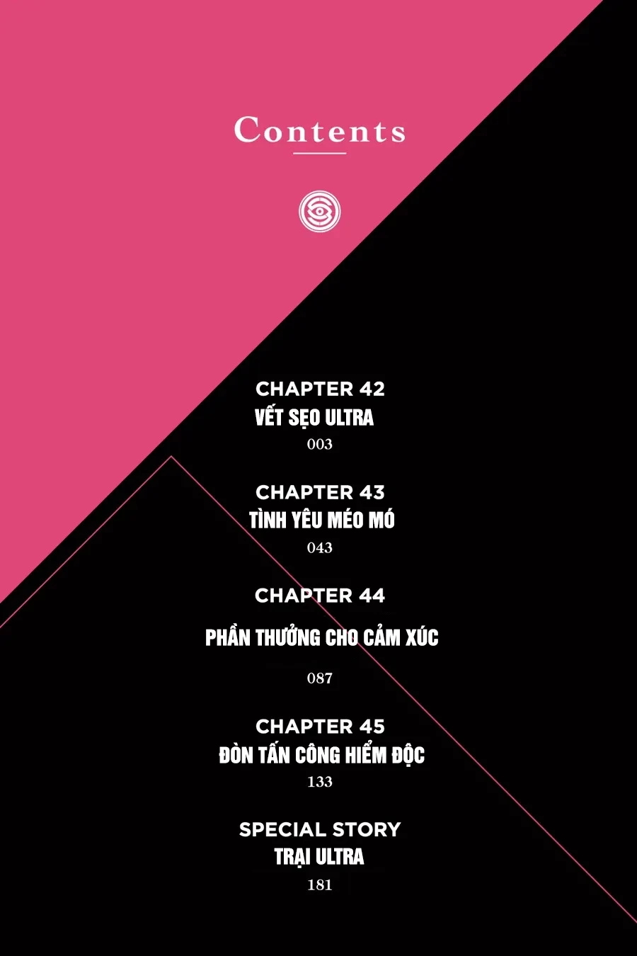 Kaijin Reijoh Chapter 42 - 3