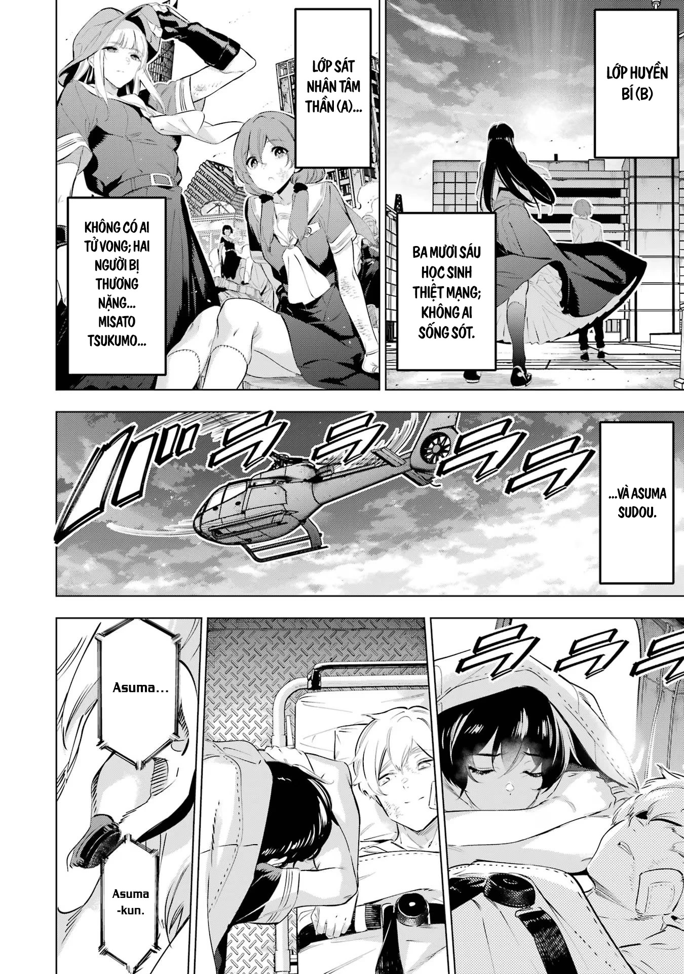 Kaijin Reijoh Chapter 42 - 5