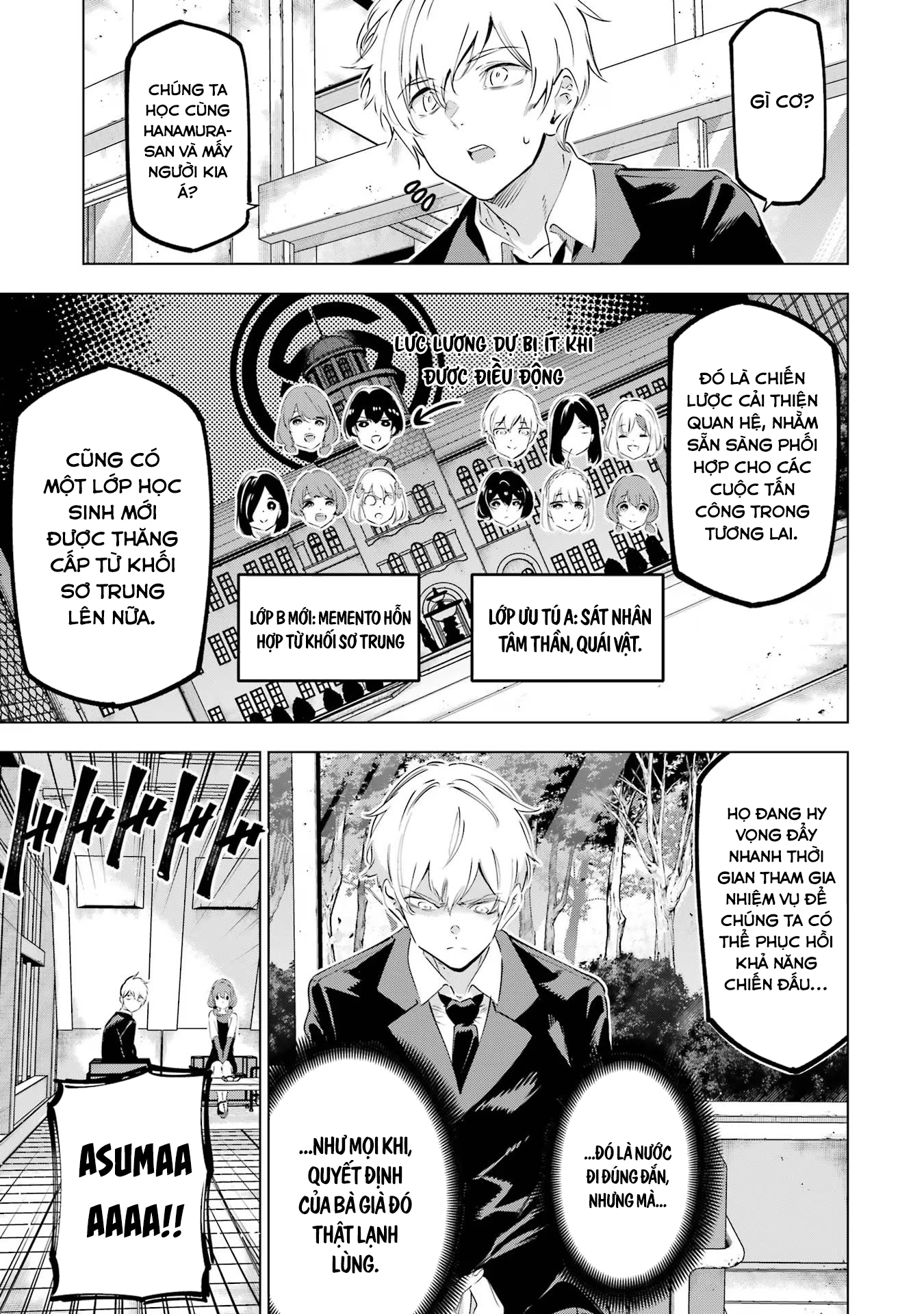 Kaijin Reijoh Chapter 42 - 12