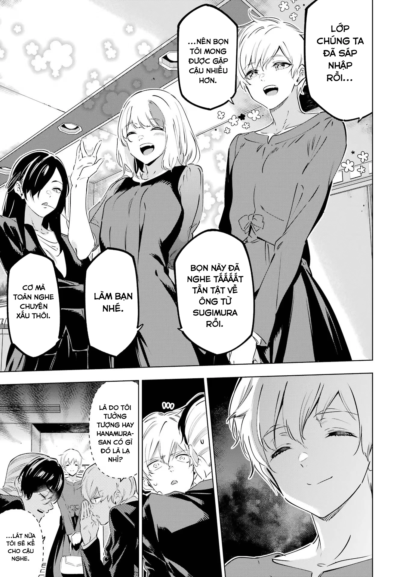 Kaijin Reijoh Chapter 42 - 14