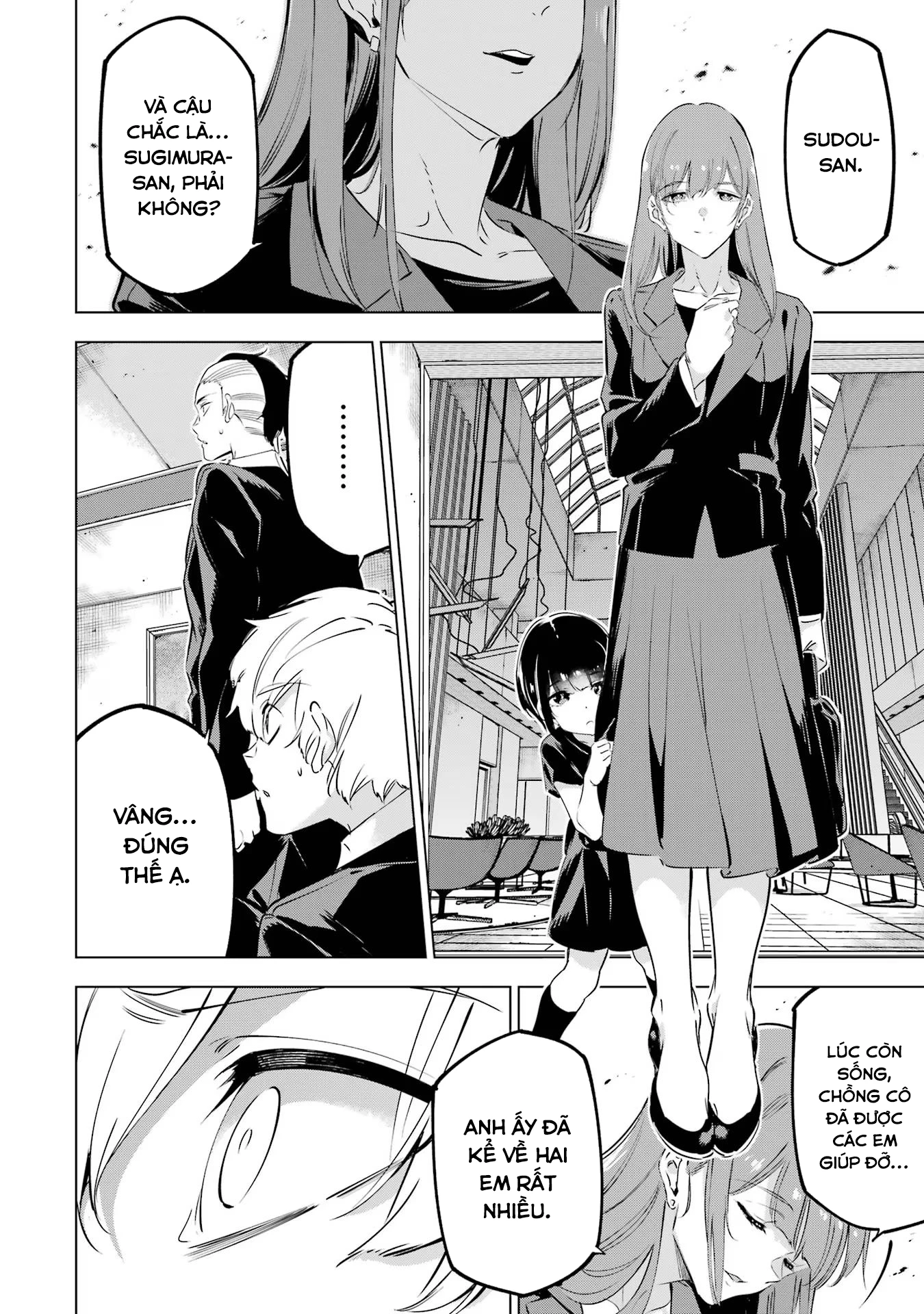 Kaijin Reijoh Chapter 42 - 15