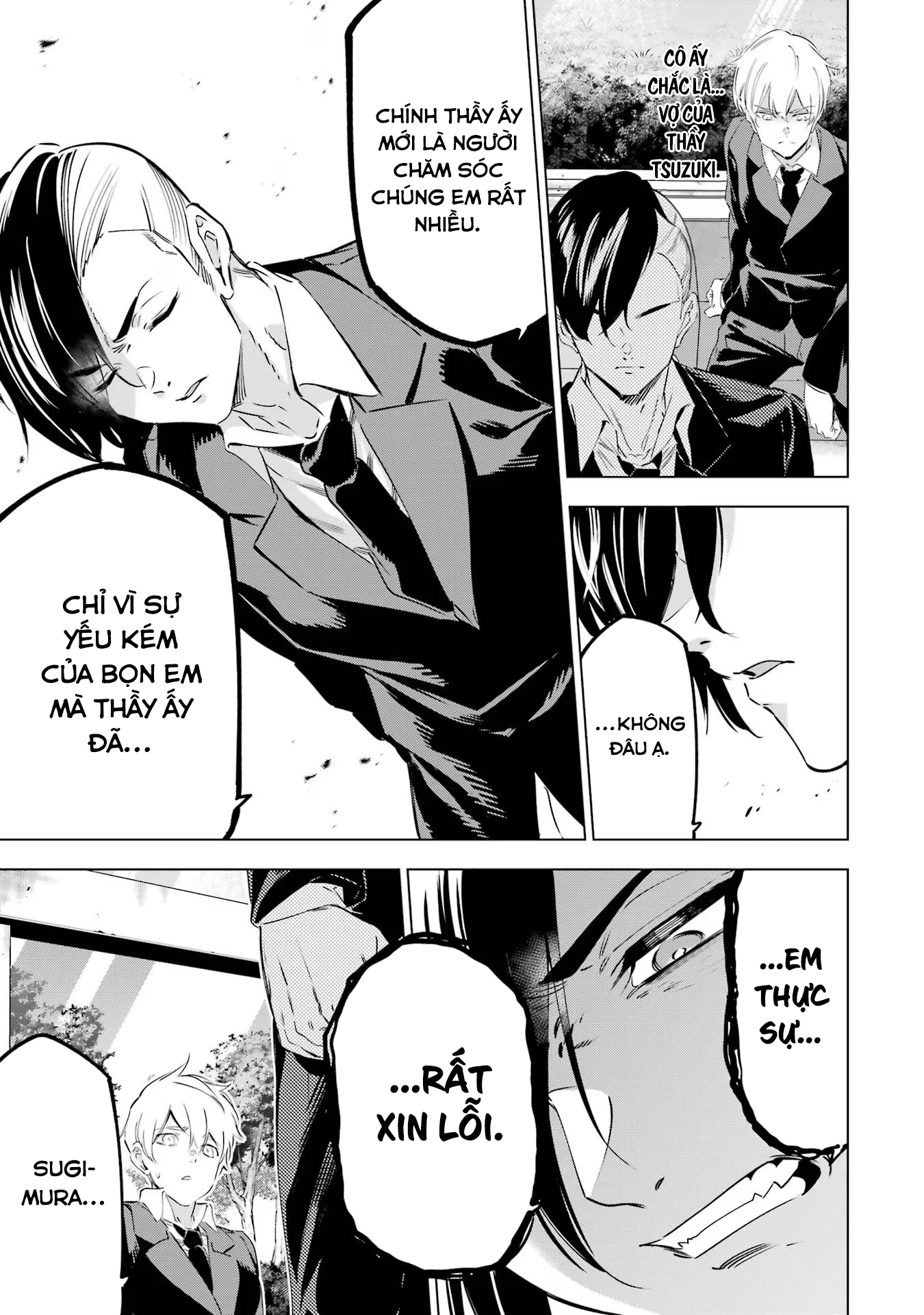 Kaijin Reijoh Chapter 42 - 16