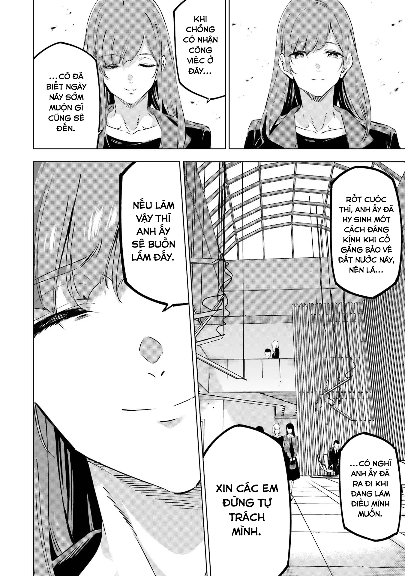 Kaijin Reijoh Chapter 42 - 17