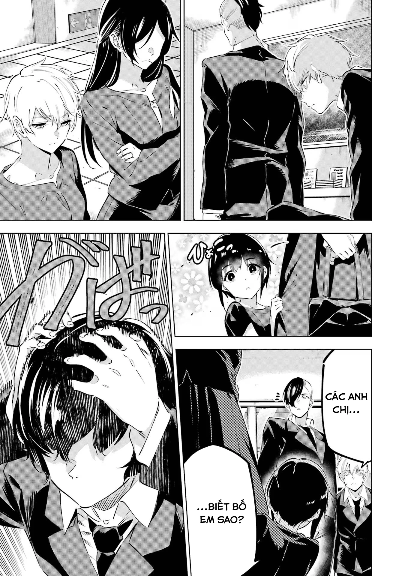 Kaijin Reijoh Chapter 42 - 18