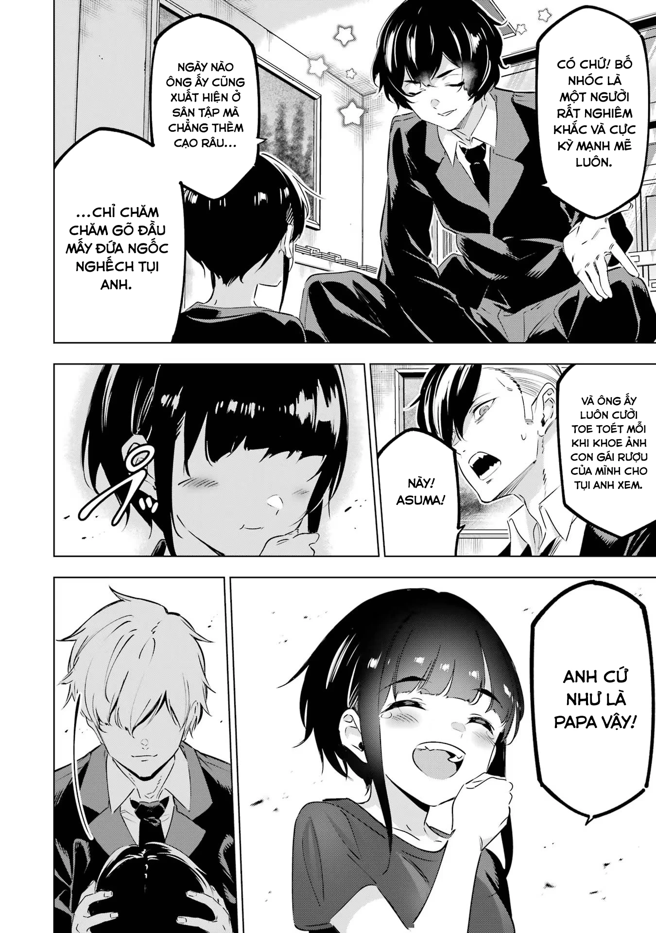 Kaijin Reijoh Chapter 42 - 19