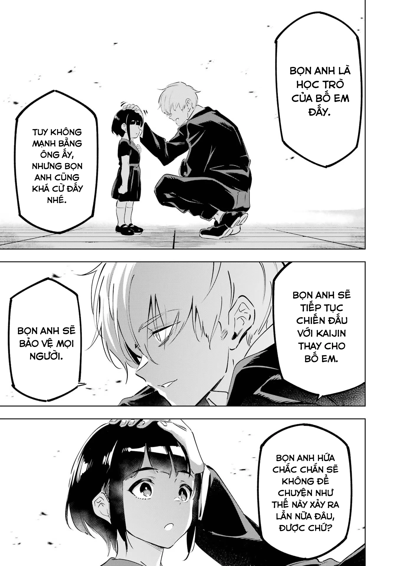 Kaijin Reijoh Chapter 42 - 20