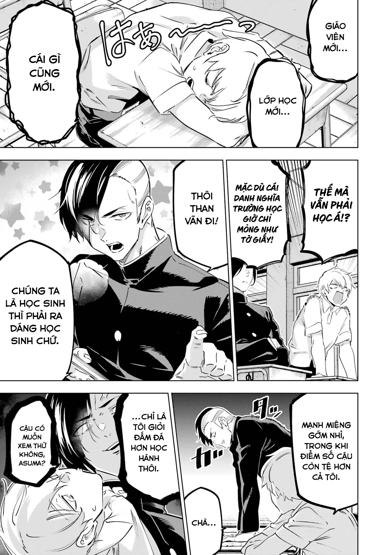 Kaijin Reijoh Chapter 42 - 24