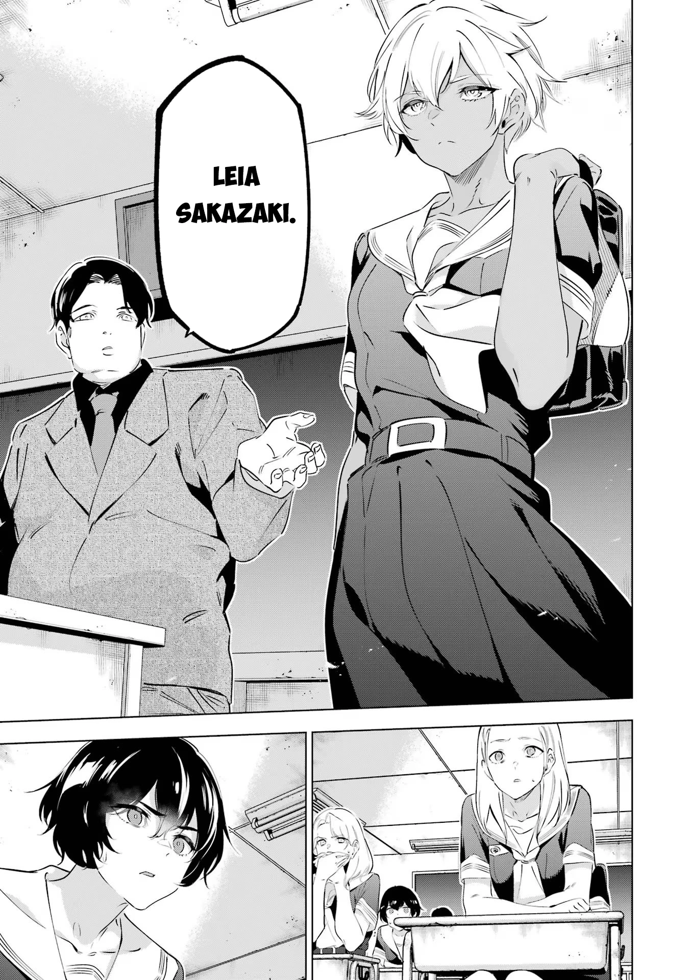 Kaijin Reijoh Chapter 42 - 26