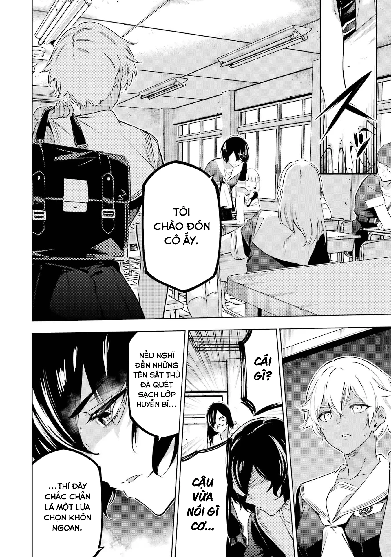 Kaijin Reijoh Chapter 42 - 29