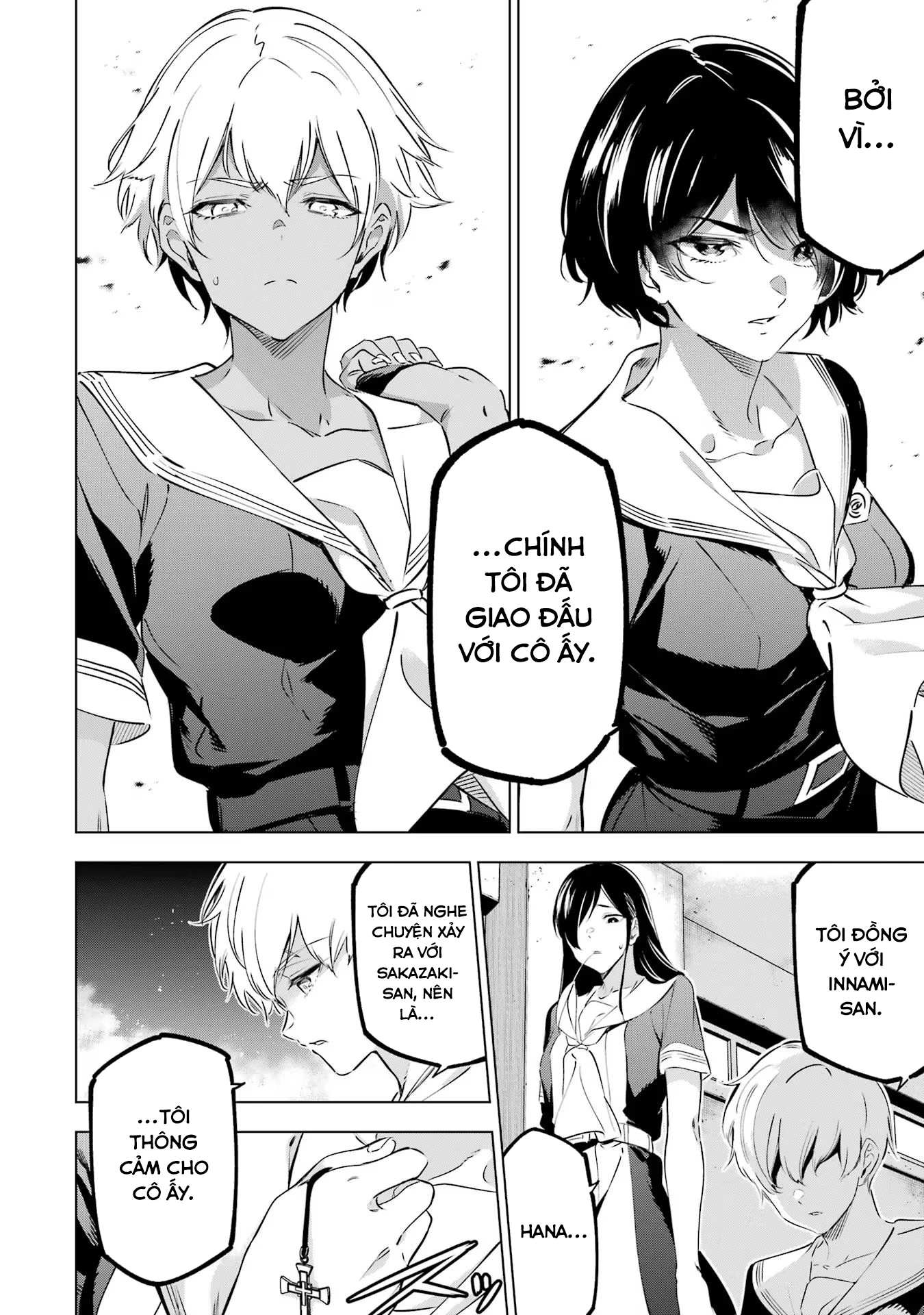 Kaijin Reijoh Chapter 42 - 31