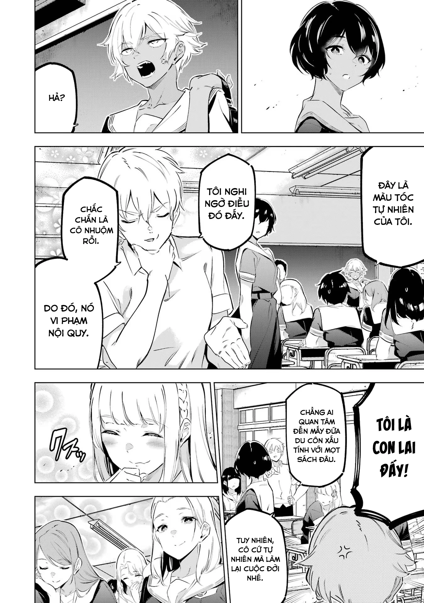 Kaijin Reijoh Chapter 42 - 33