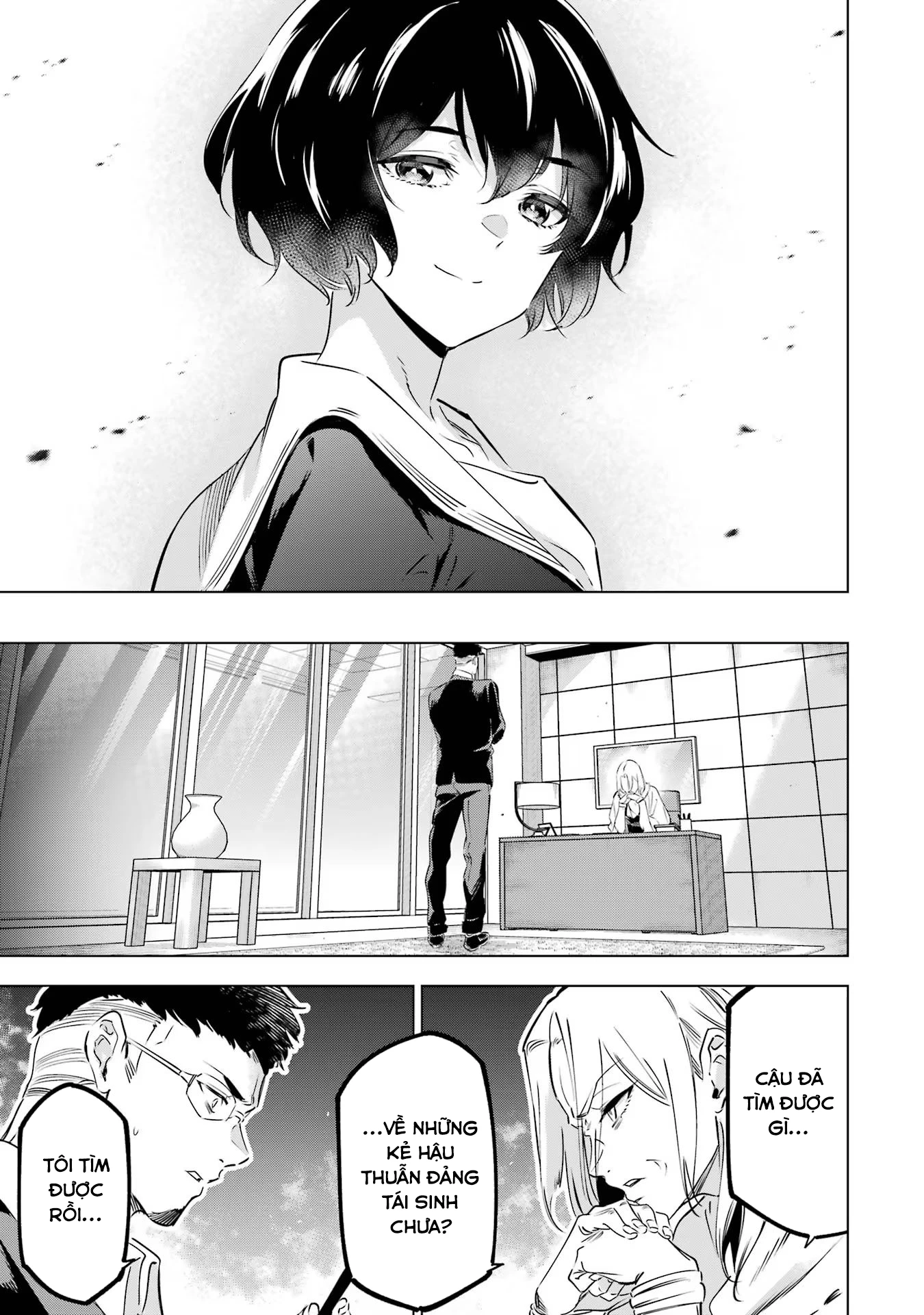 Kaijin Reijoh Chapter 42 - 34