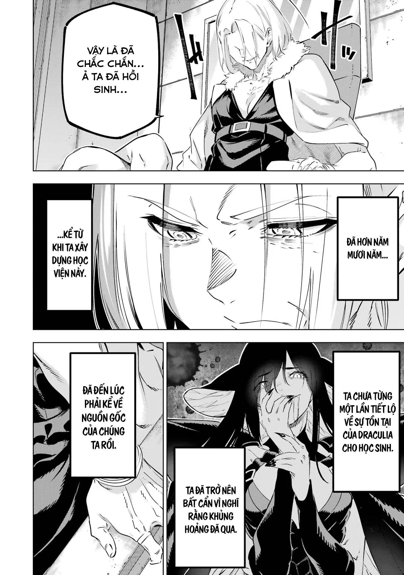 Kaijin Reijoh Chapter 42 - 37