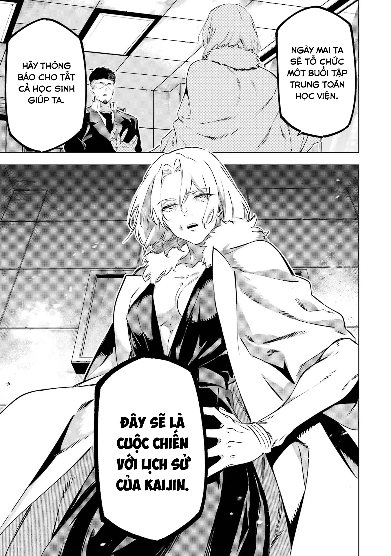 Kaijin Reijoh Chapter 42 - 38