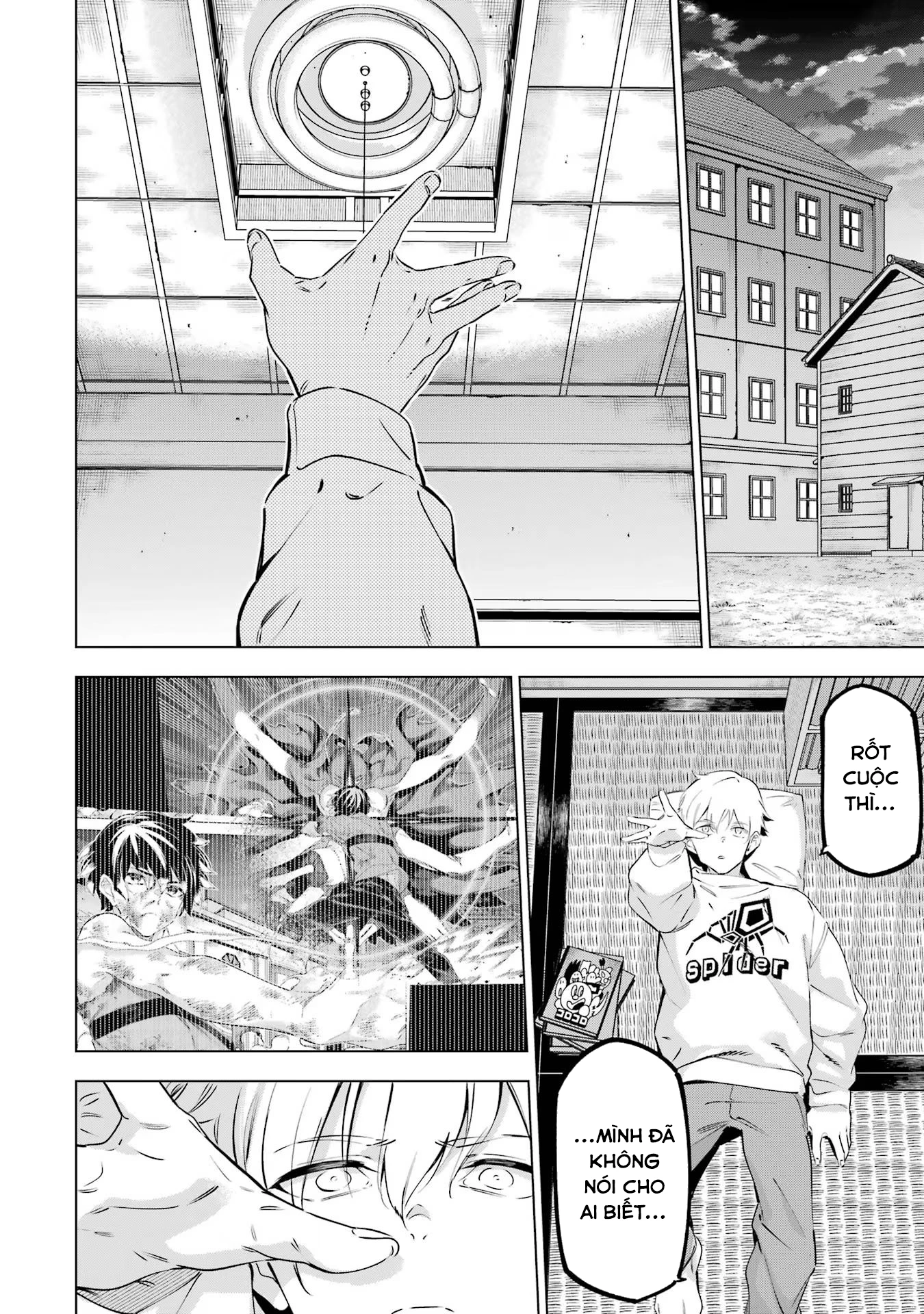 Kaijin Reijoh Chapter 42 - 39