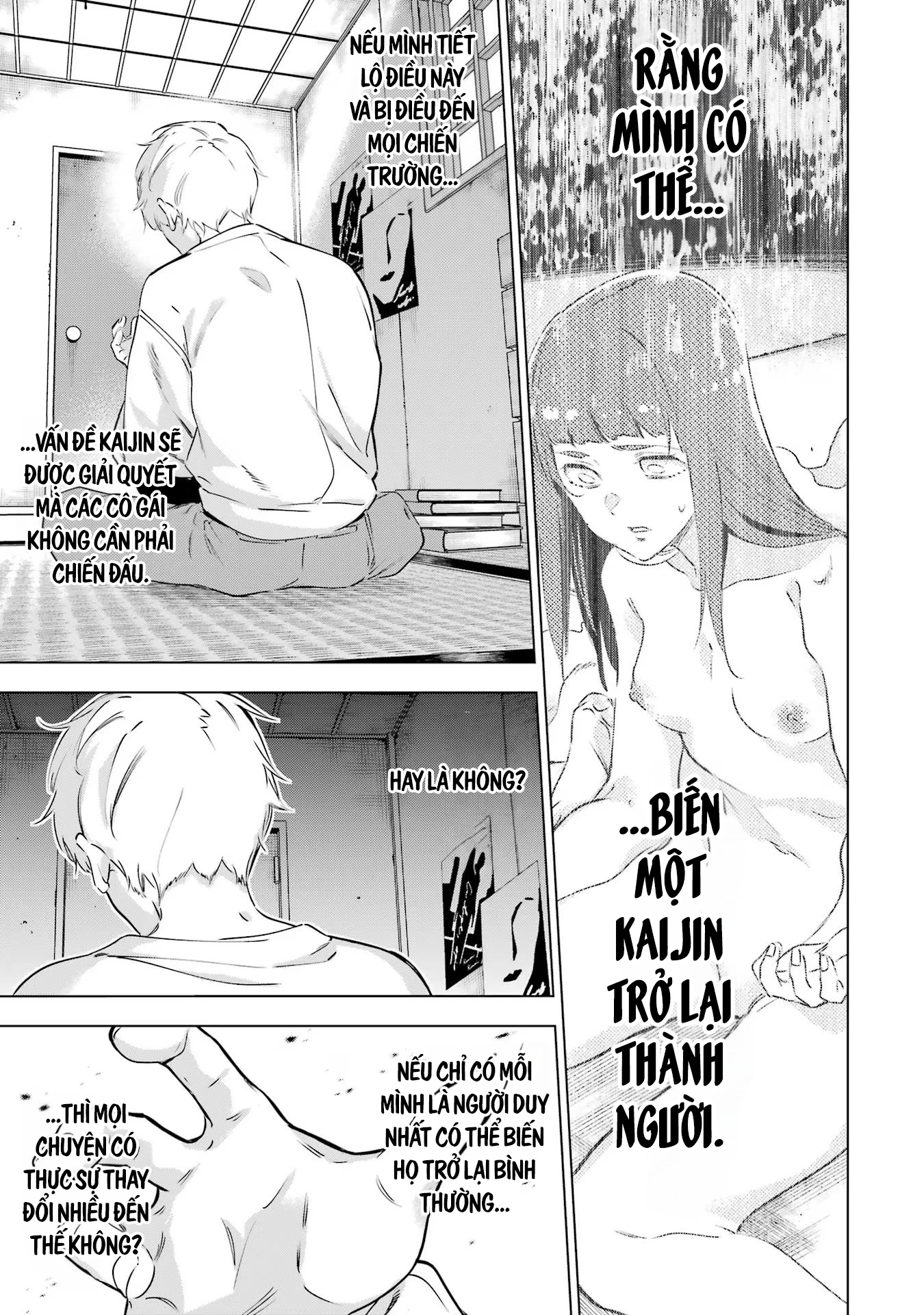 Kaijin Reijoh Chapter 42 - 40