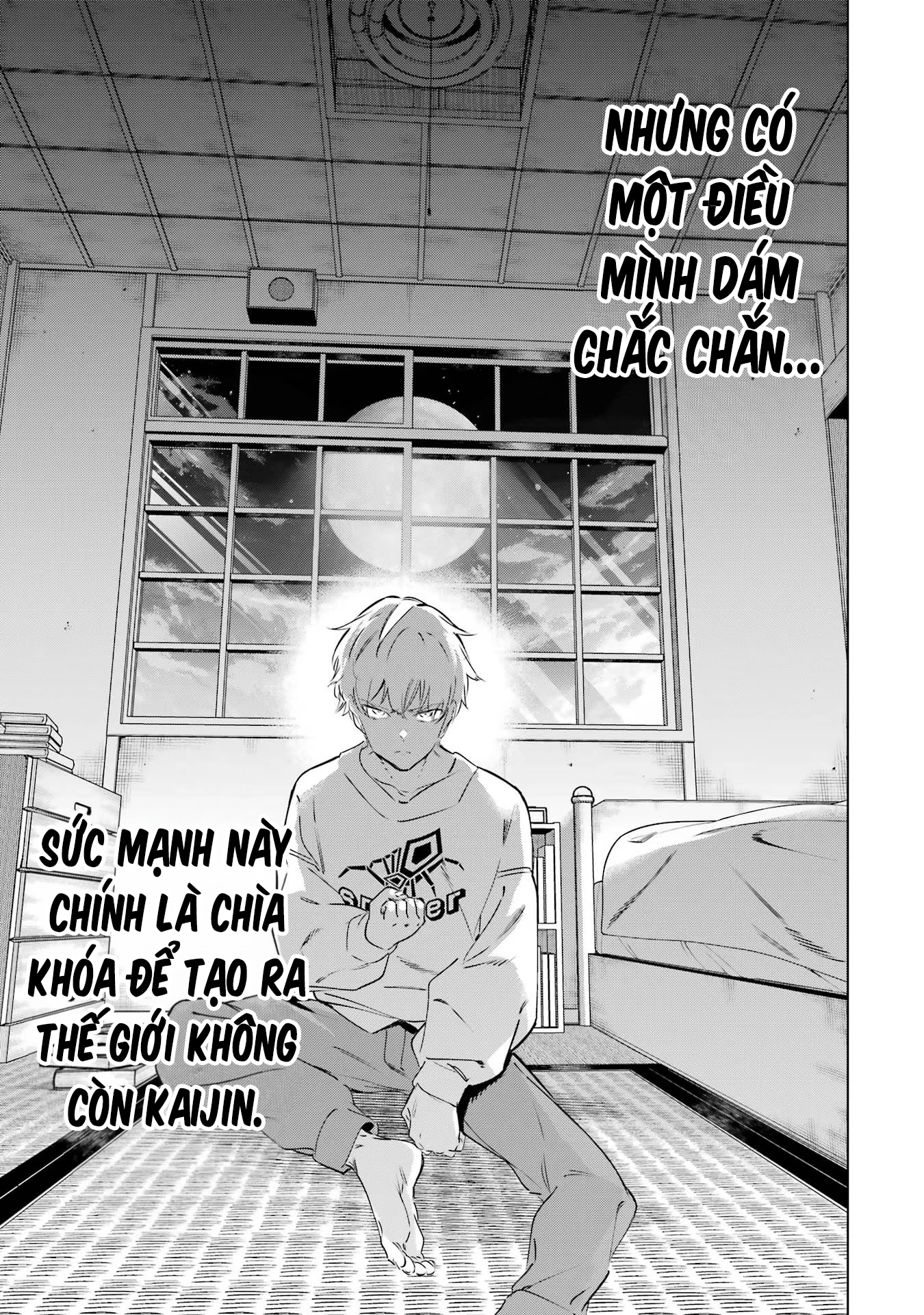 Kaijin Reijoh Chapter 42 - 42