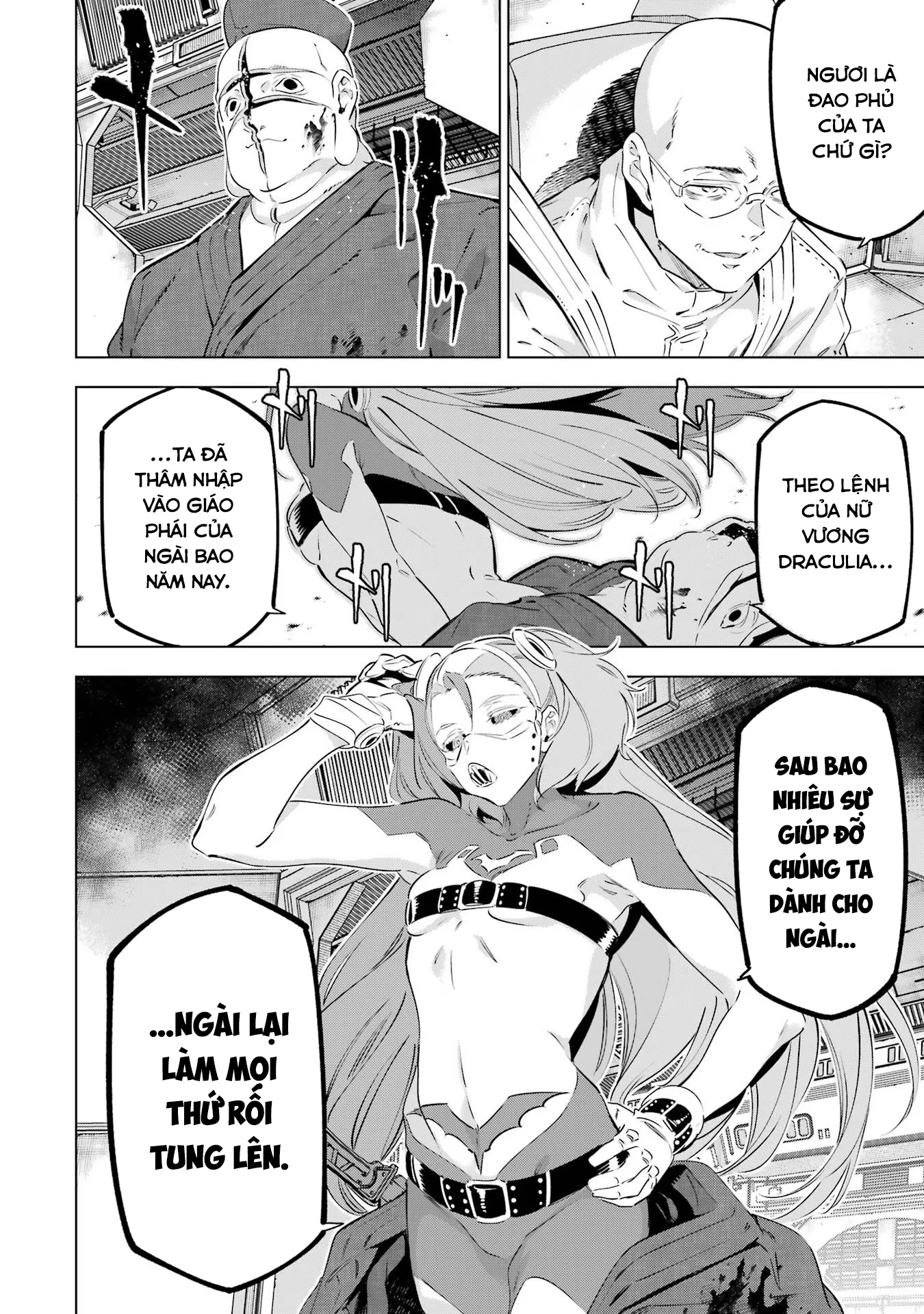 Kaijin Reijoh Chapter 43 - 6