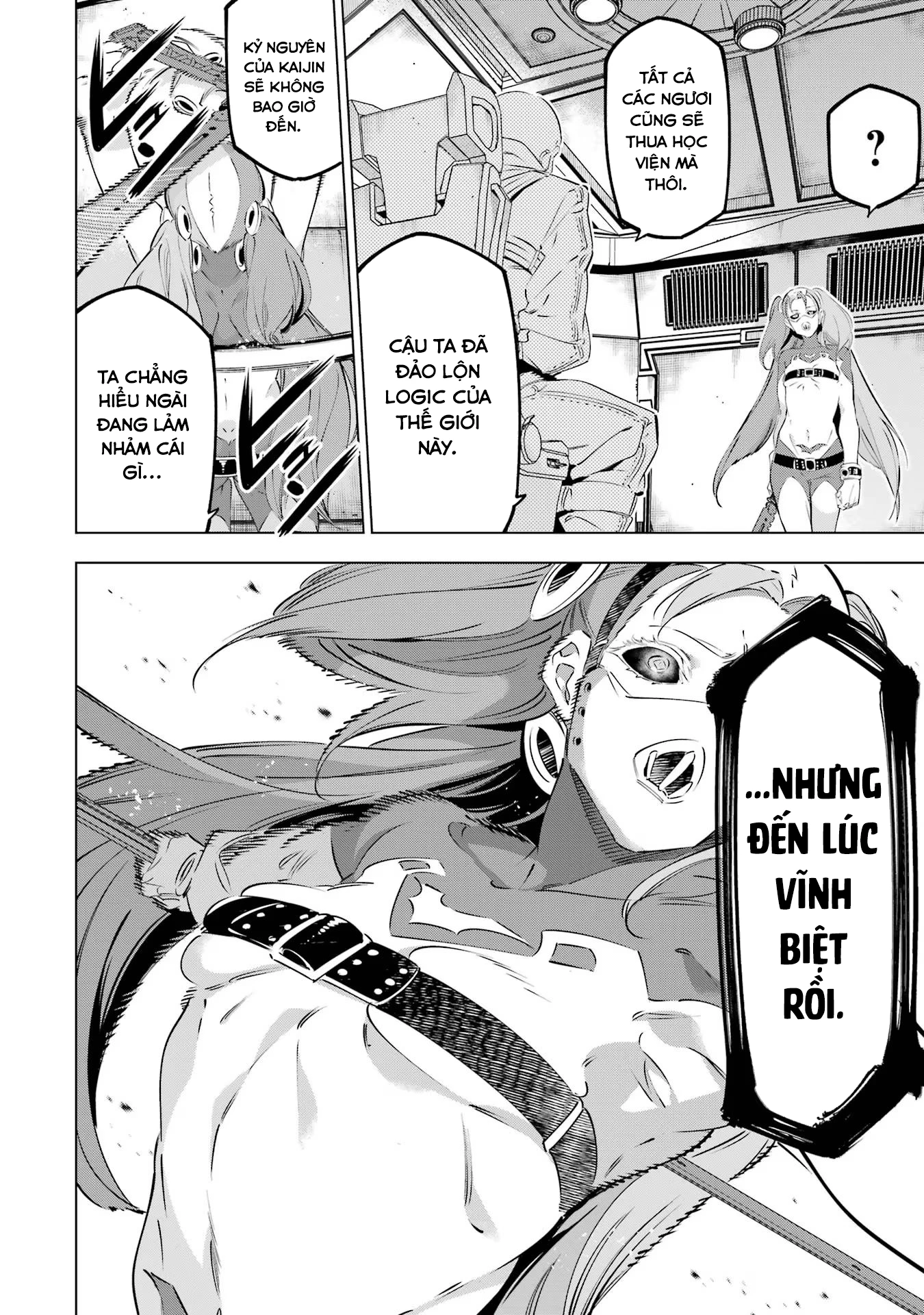 Kaijin Reijoh Chapter 43 - 8