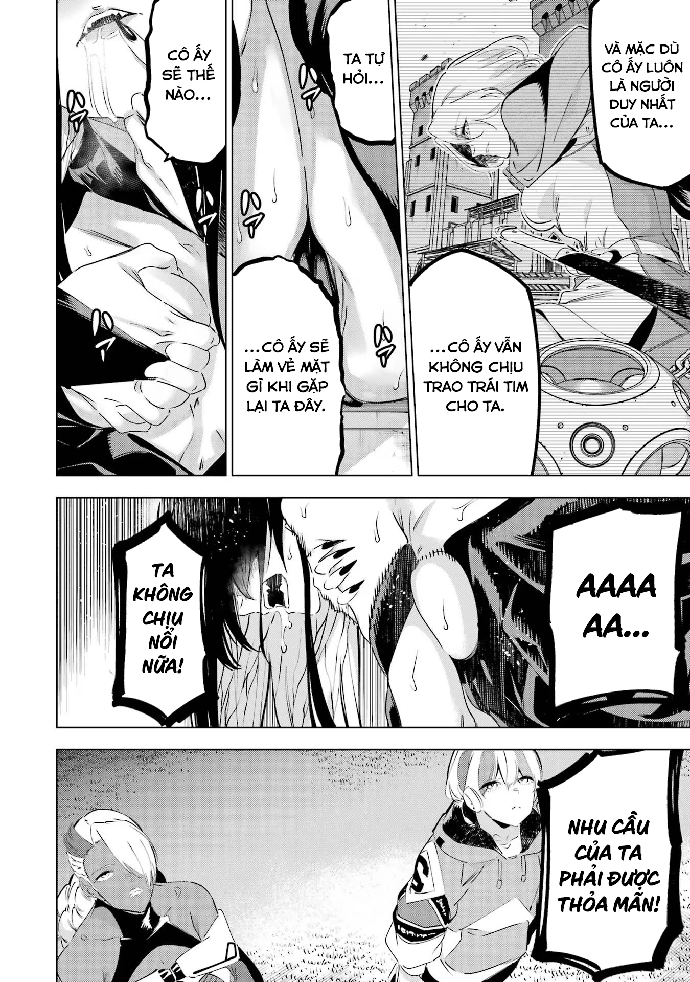 Kaijin Reijoh Chapter 43 - 20