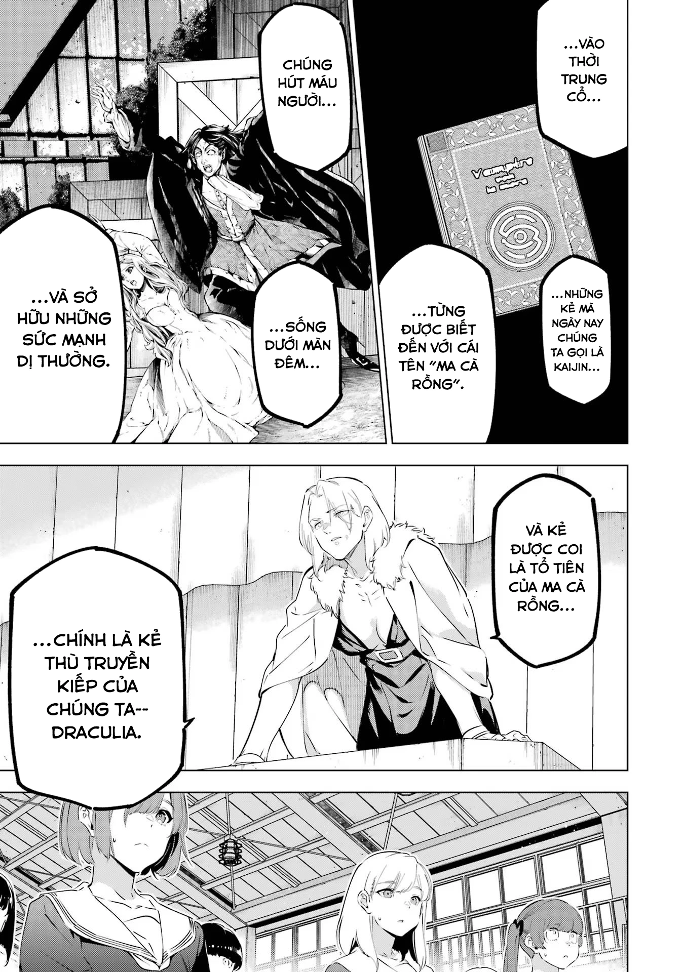 Kaijin Reijoh Chapter 43 - 27