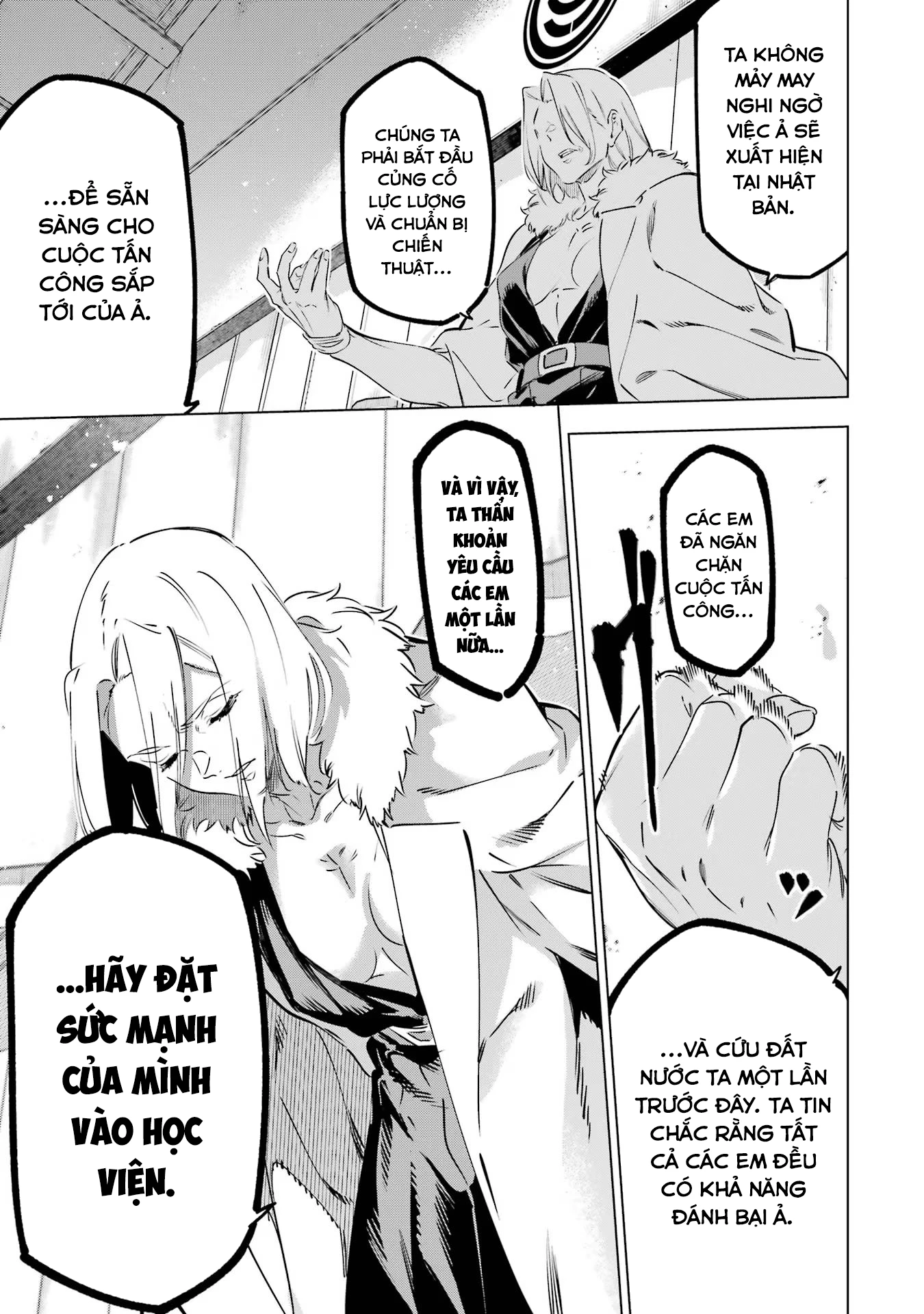 Kaijin Reijoh Chapter 43 - 31