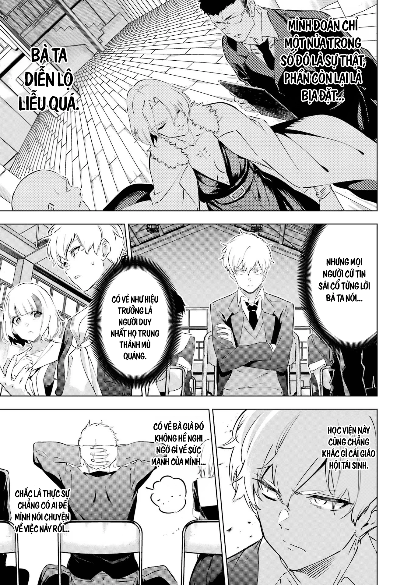 Kaijin Reijoh Chapter 43 - 33