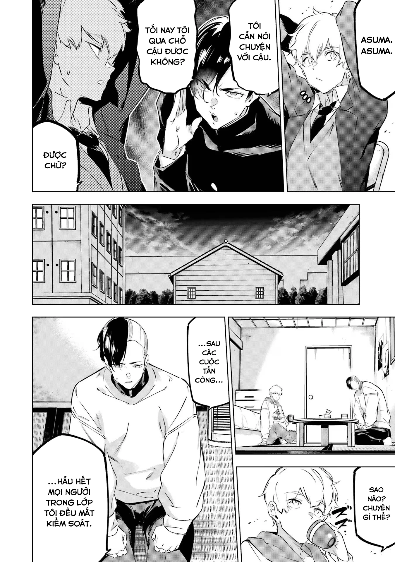 Kaijin Reijoh Chapter 43 - 34