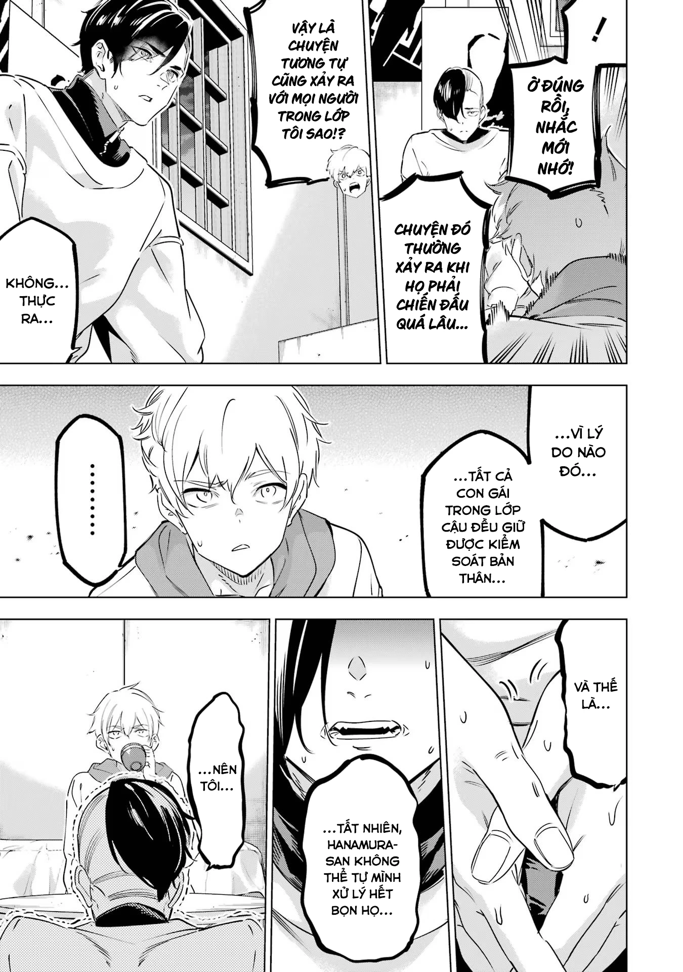 Kaijin Reijoh Chapter 43 - 35