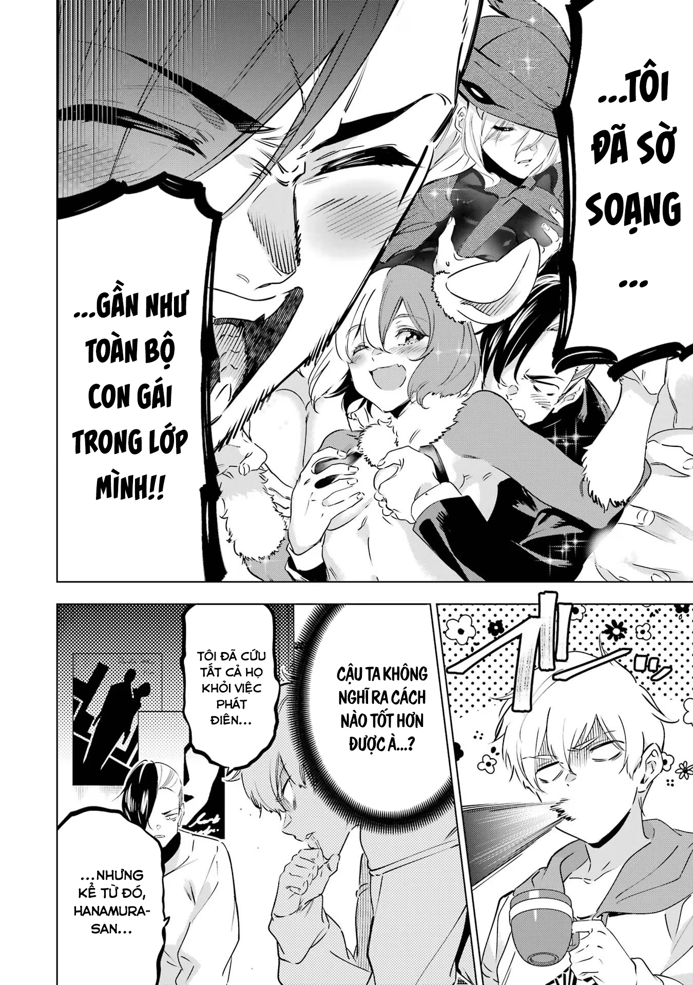 Kaijin Reijoh Chapter 43 - 36