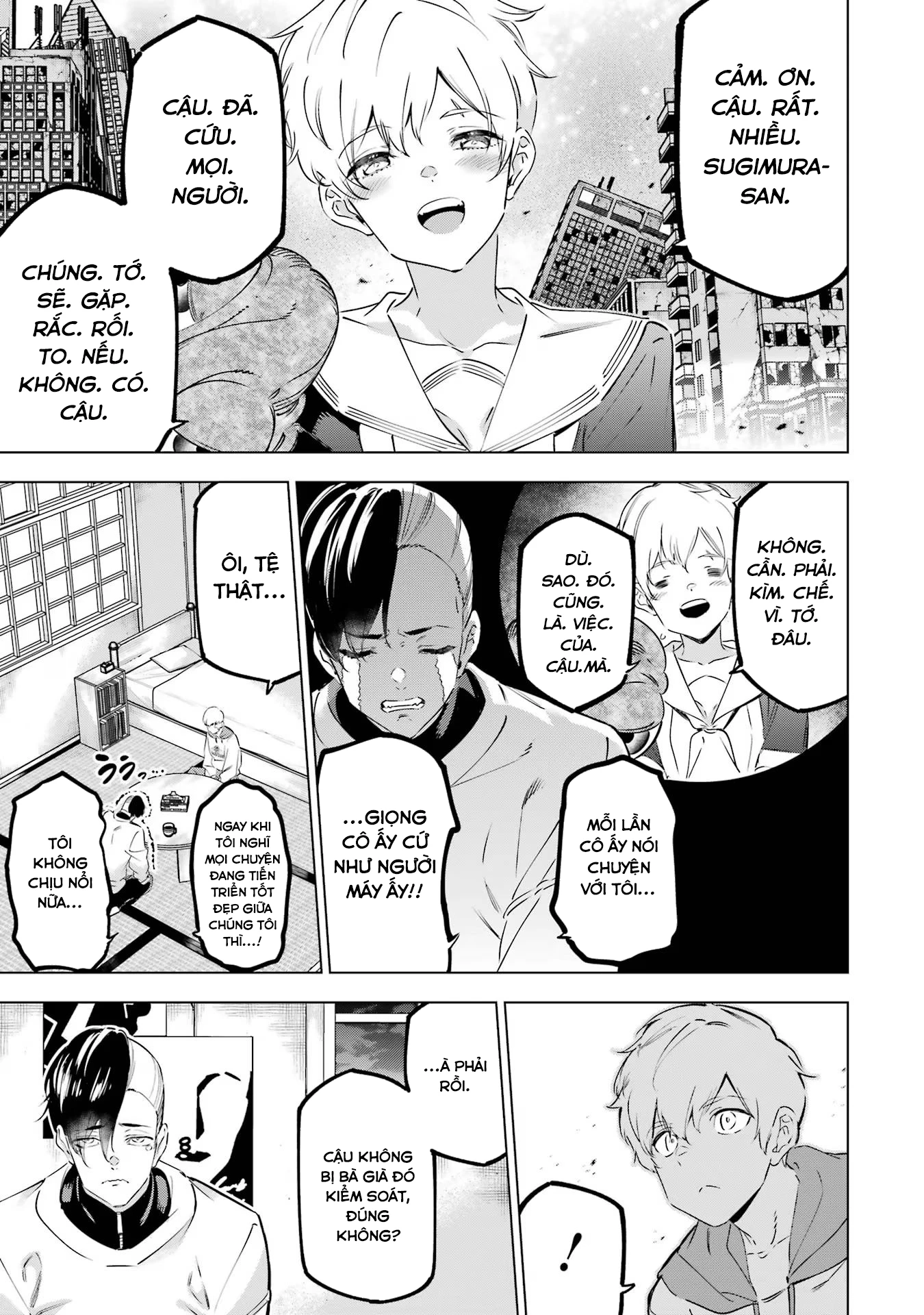 Kaijin Reijoh Chapter 43 - 37