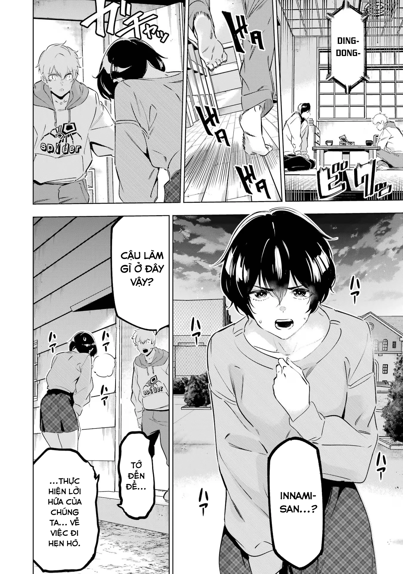 Kaijin Reijoh Chapter 43 - 40