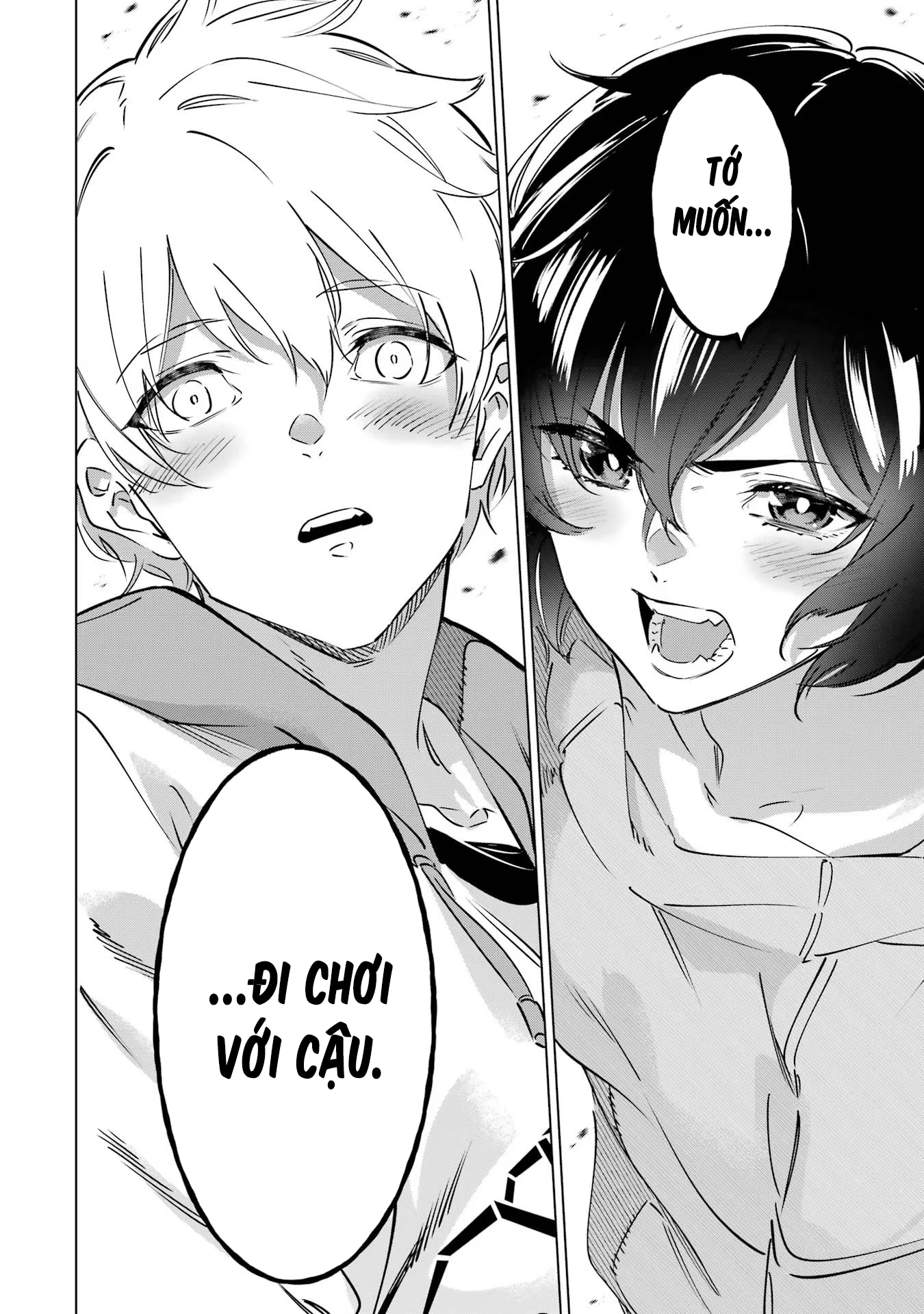 Kaijin Reijoh Chapter 43 - 42