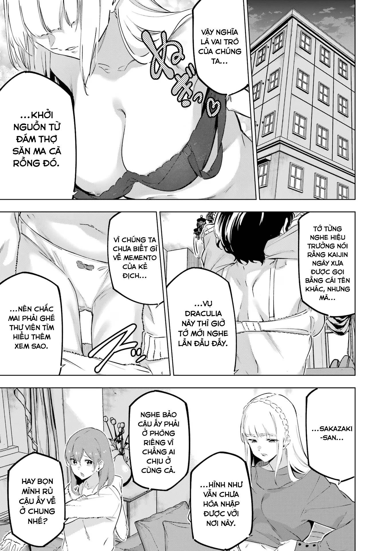 Kaijin Reijoh Chapter 44 - 2