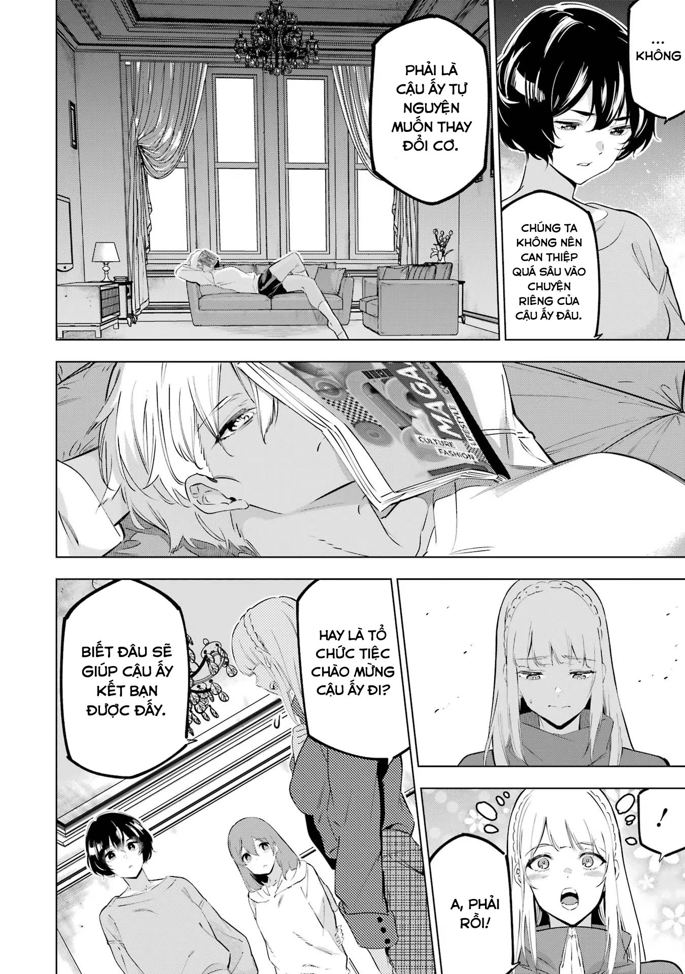 Kaijin Reijoh Chapter 44 - 3