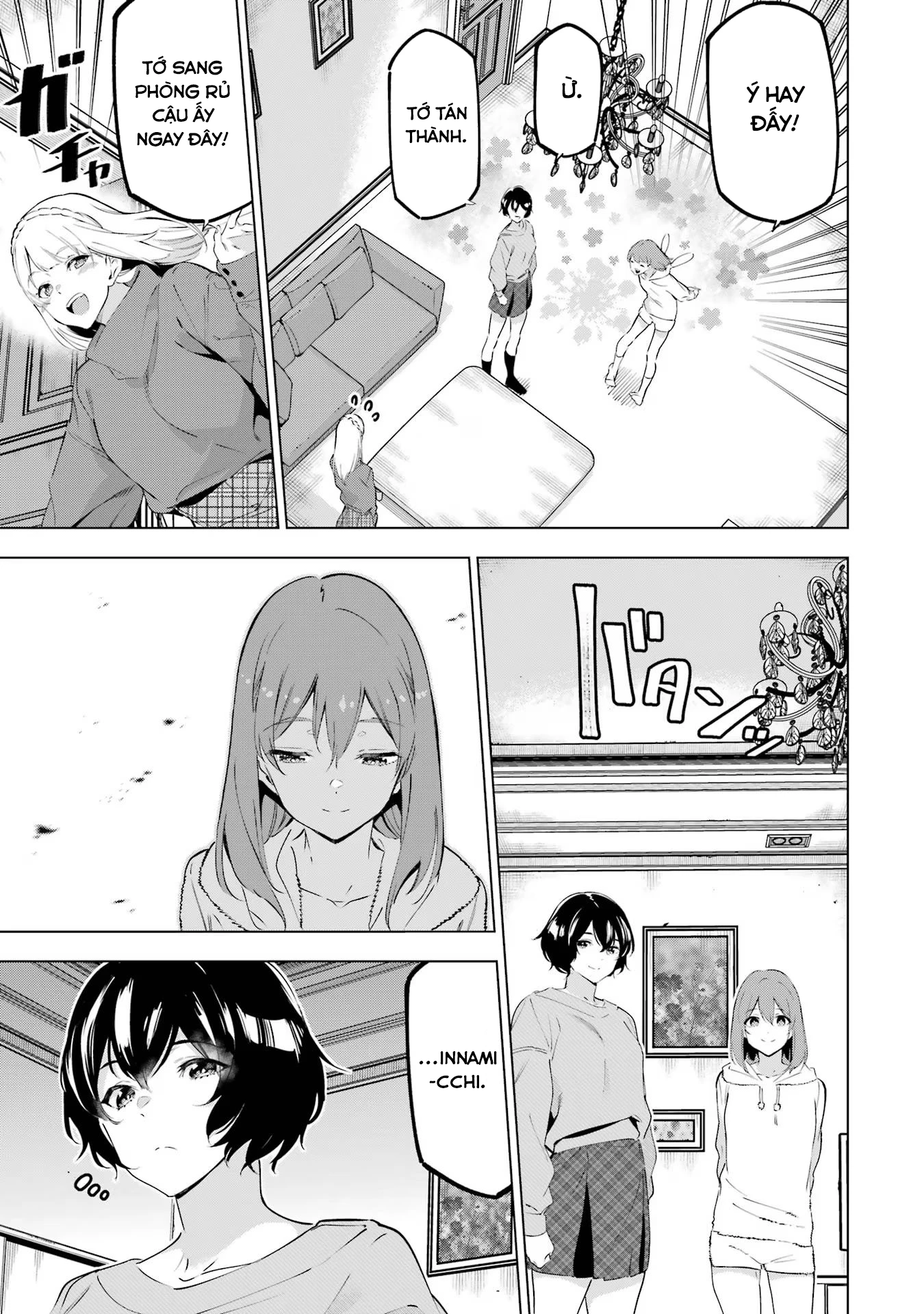 Kaijin Reijoh Chapter 44 - 4