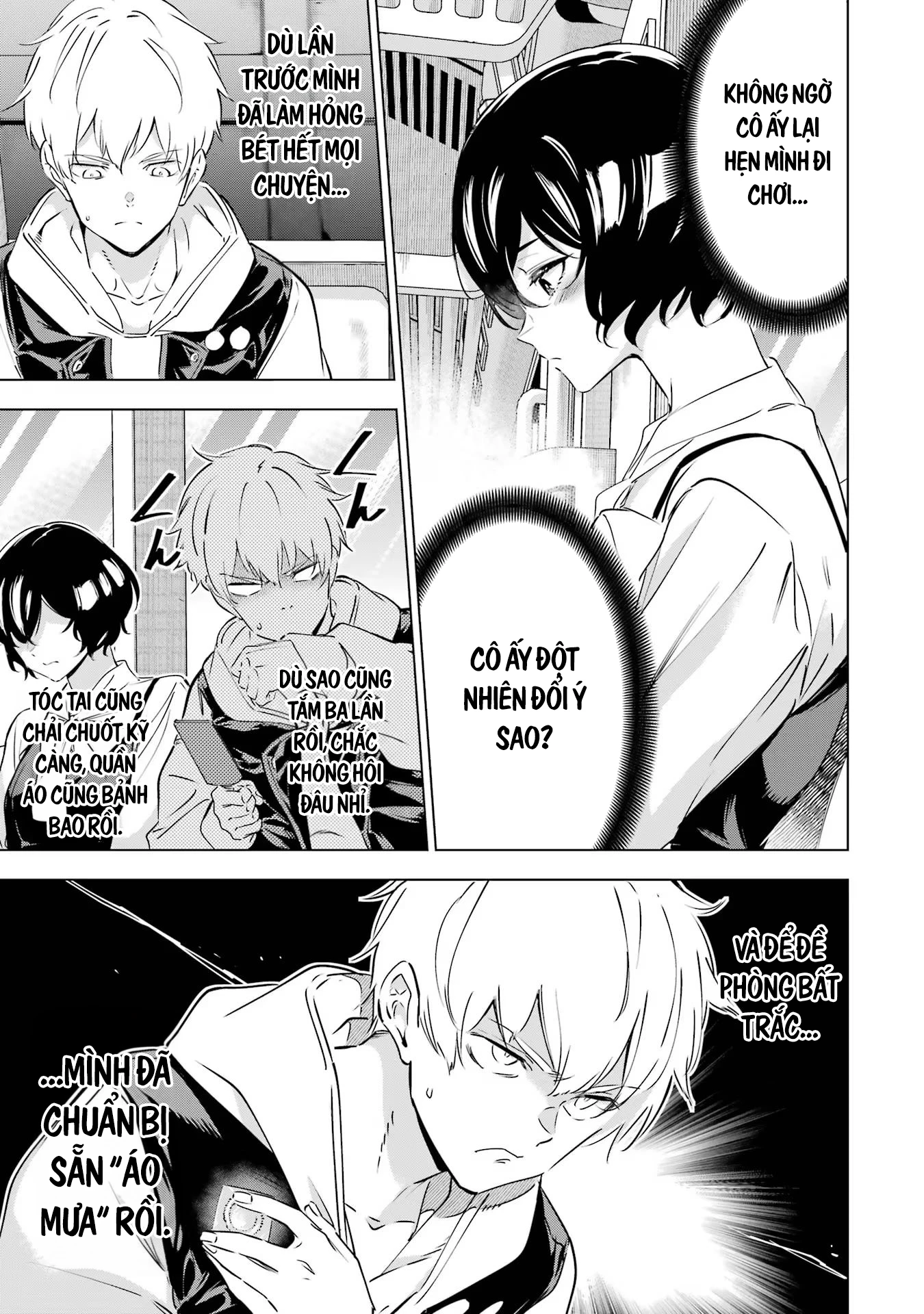 Kaijin Reijoh Chapter 44 - 8