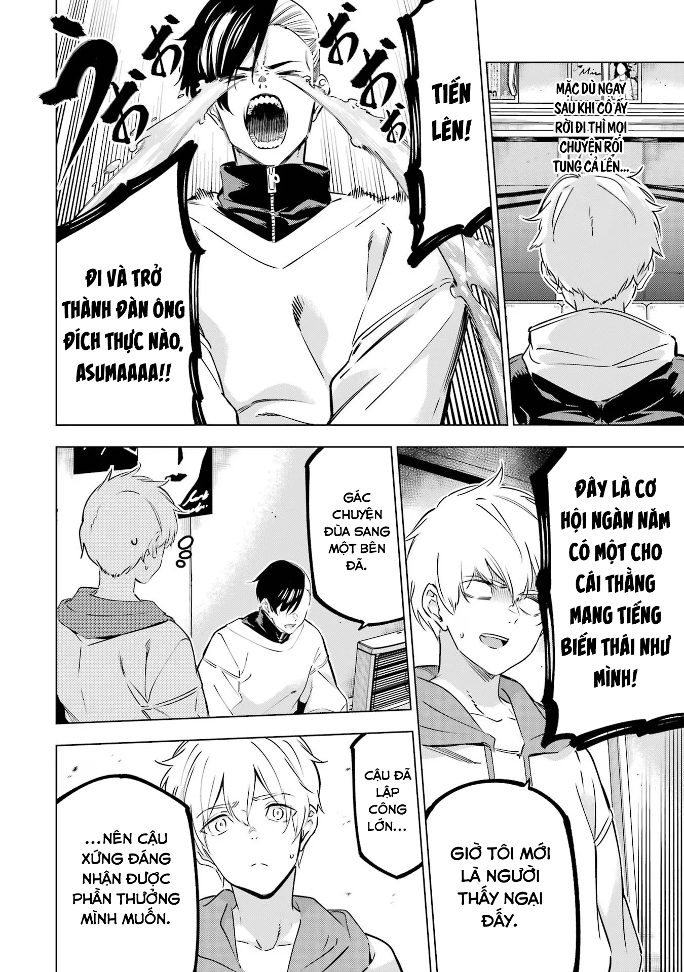 Kaijin Reijoh Chapter 44 - 9