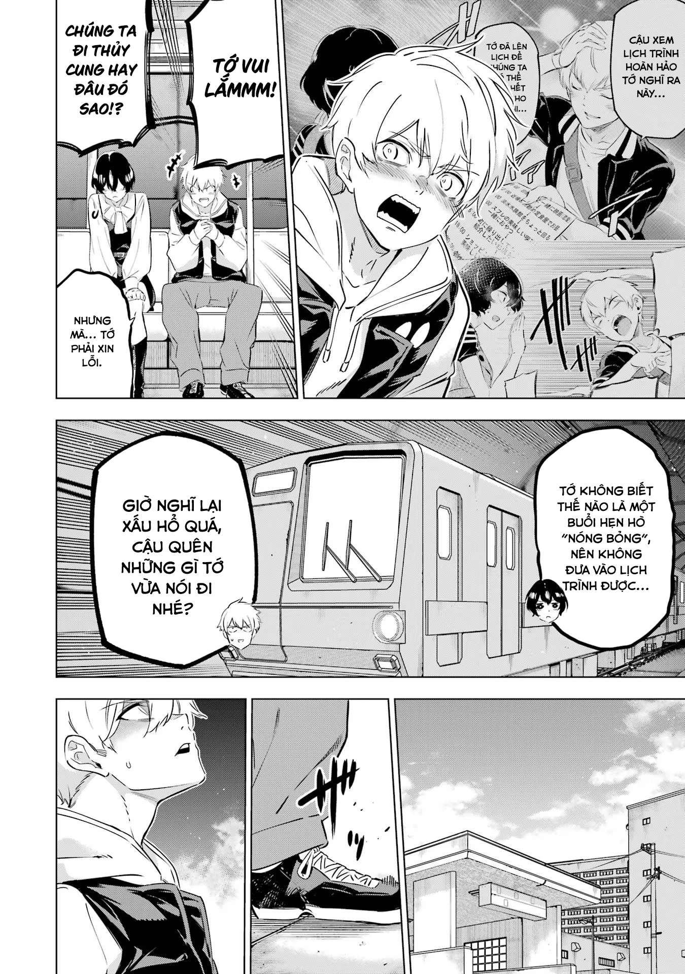 Kaijin Reijoh Chapter 44 - 11