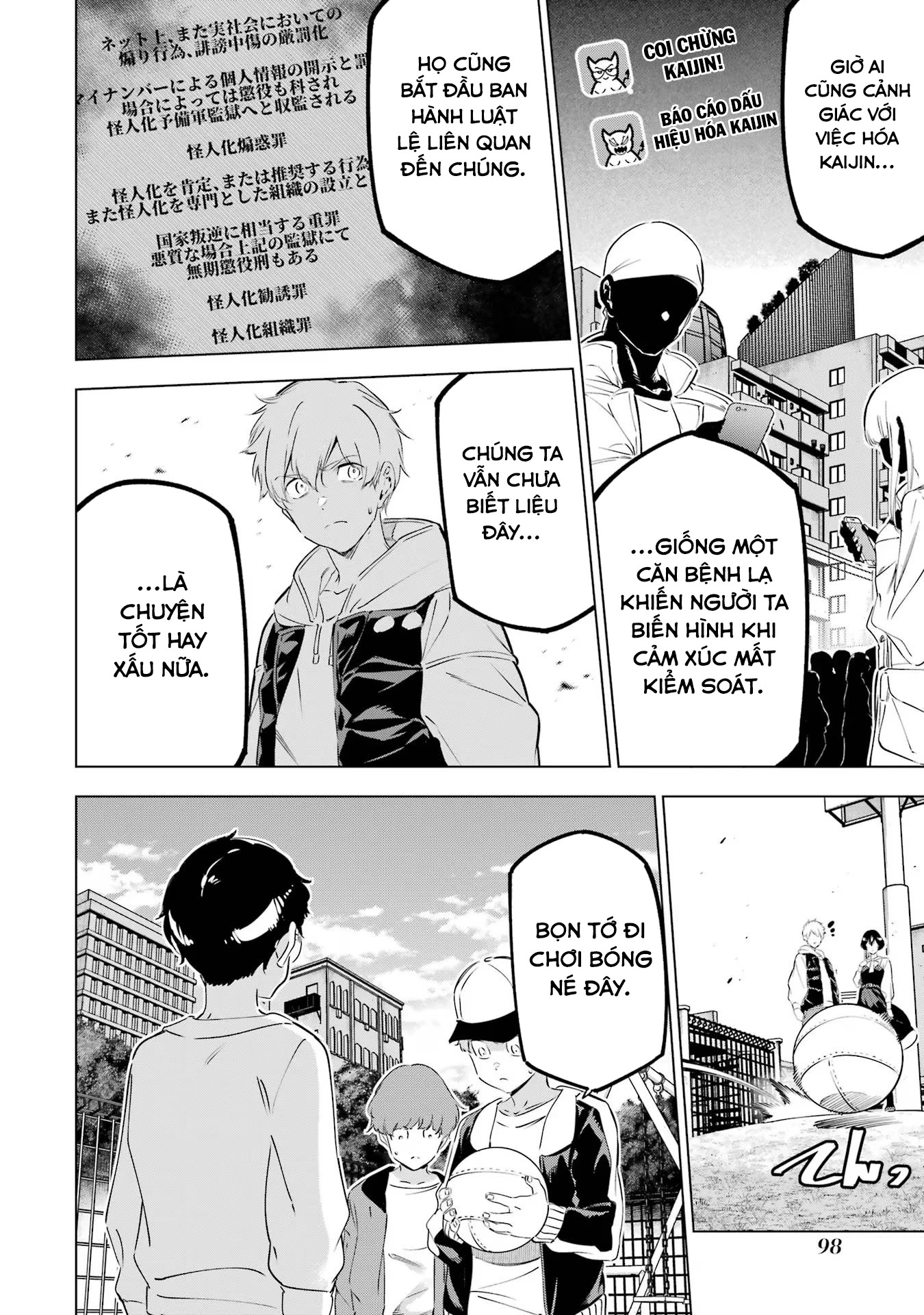 Kaijin Reijoh Chapter 44 - 13