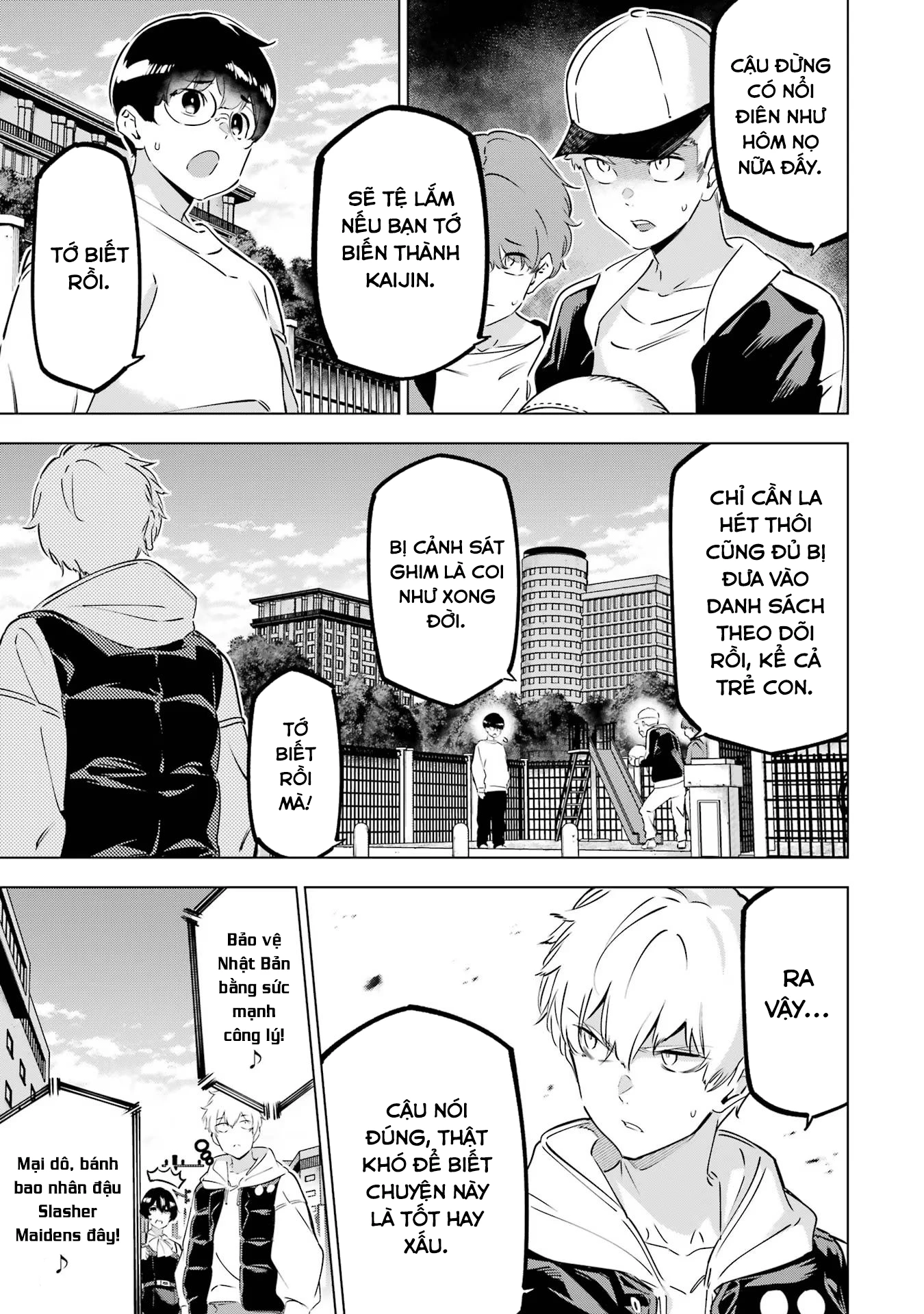 Kaijin Reijoh Chapter 44 - 14