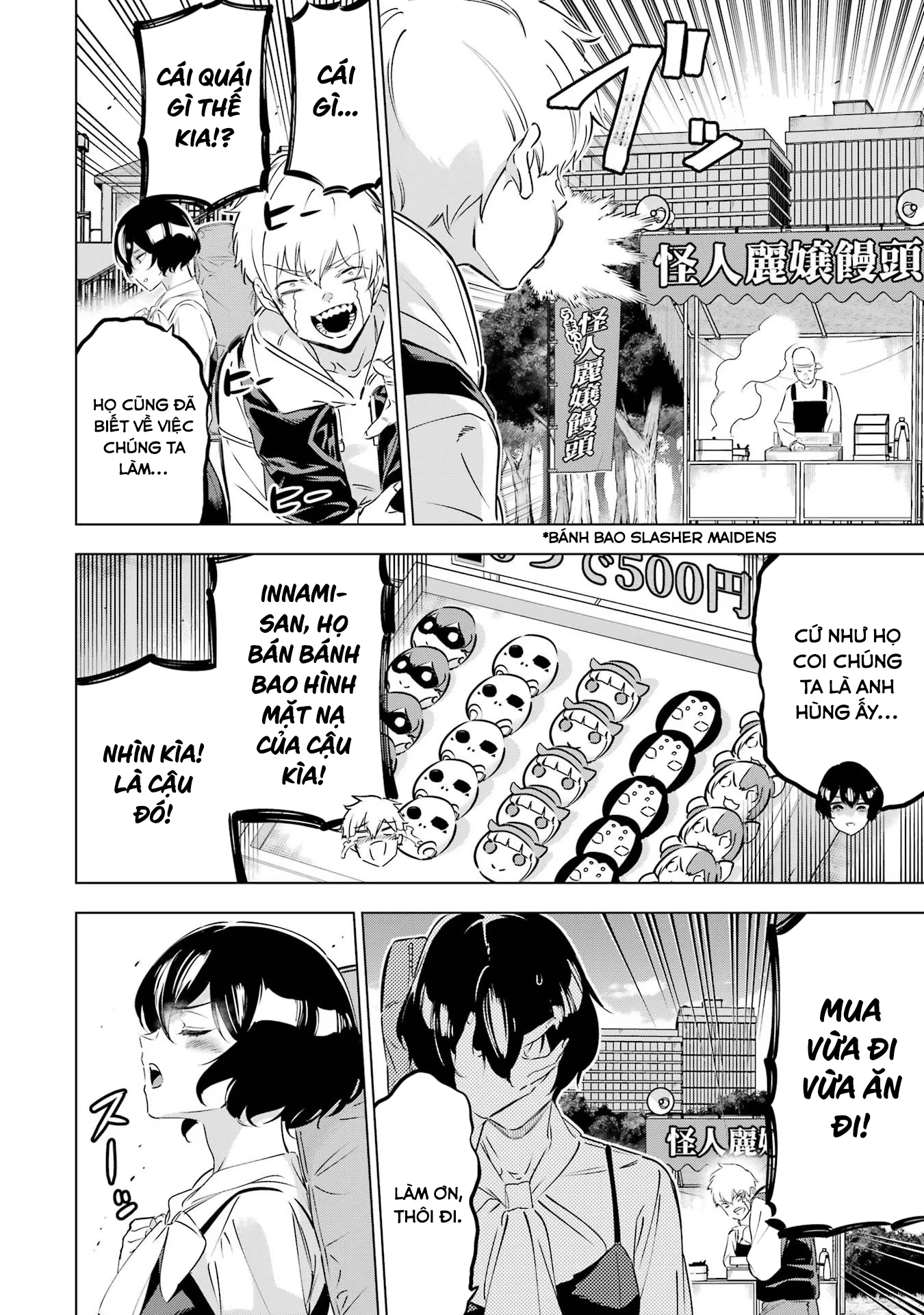 Kaijin Reijoh Chapter 44 - 15